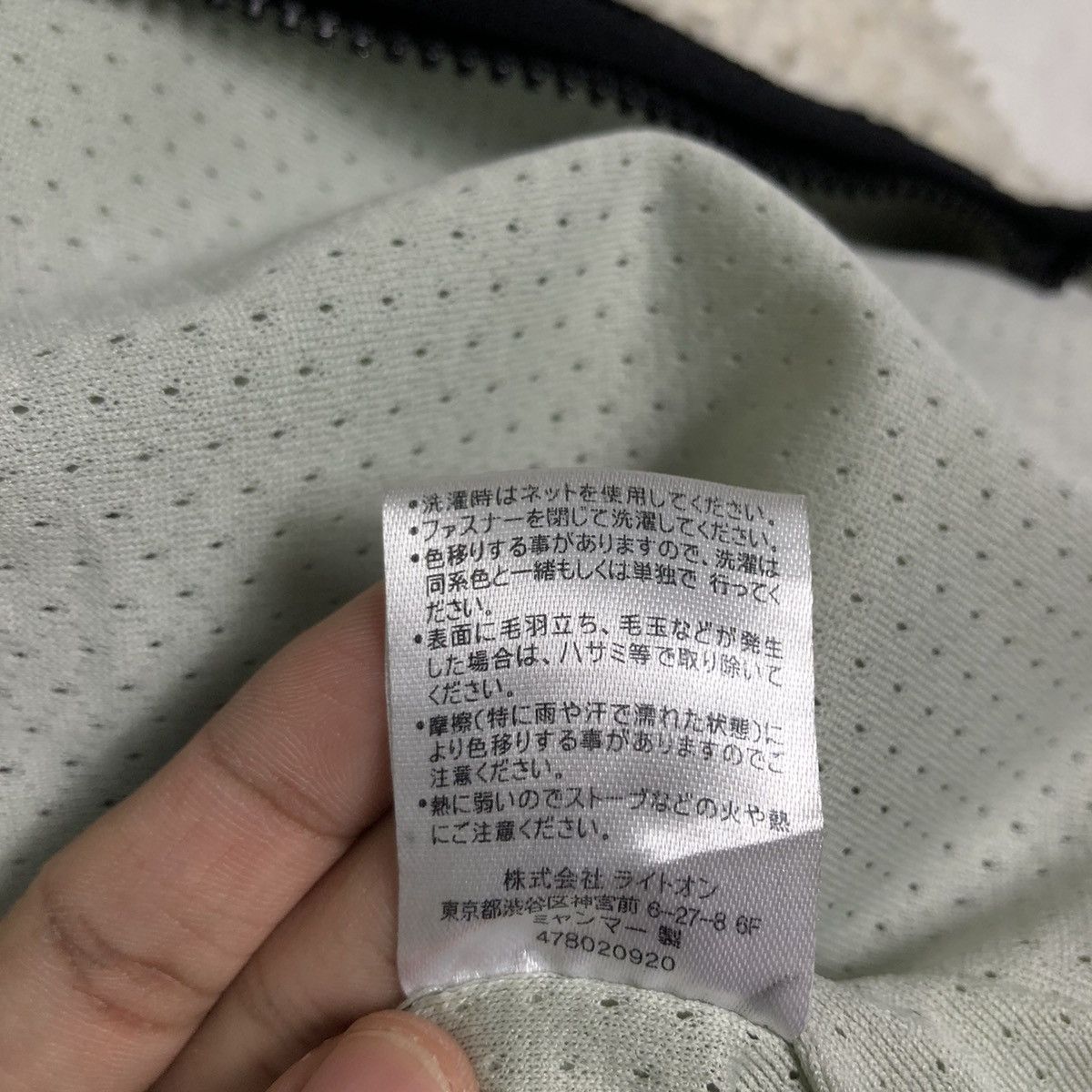 Japanese Brand 🔥Fleece Jacket Hoodie Anorak Camp7 Boulder Colorado Japan Size US XL / EU 56 / 4 - 17 Thumbnail