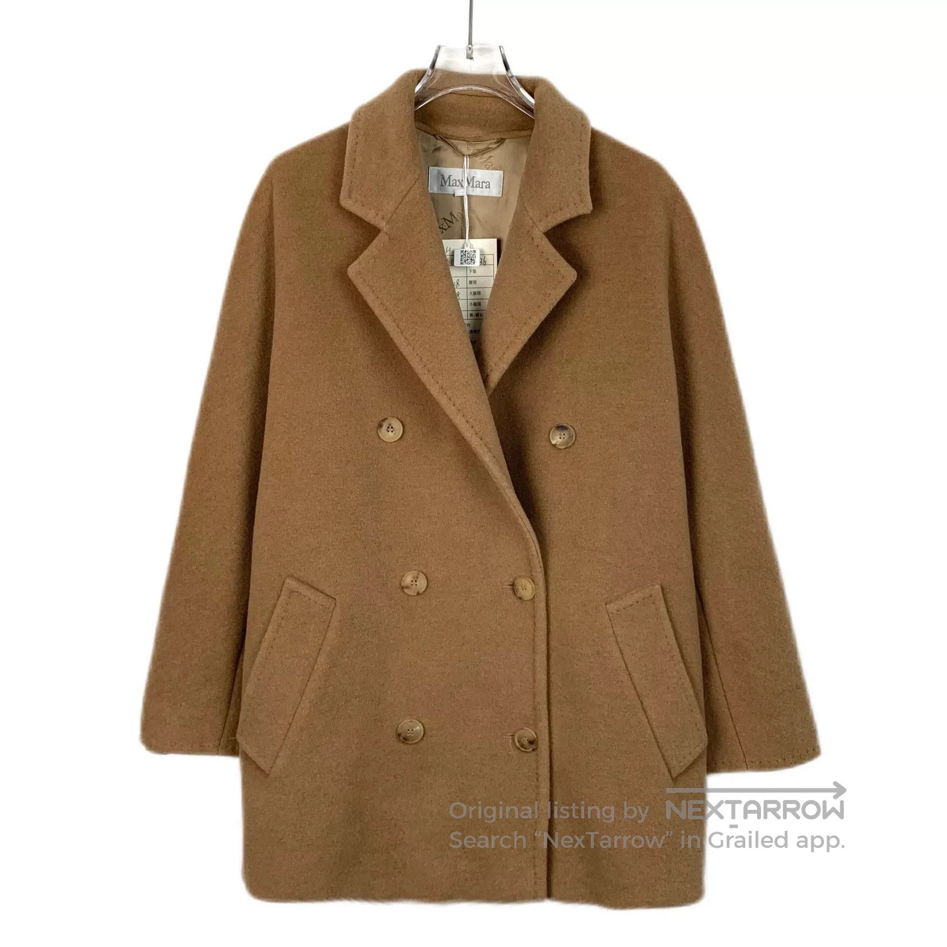 Other maxmara brown double-breasted coat size xs. Size US XS / EU 42 / 0 - 1 Thumbnail
