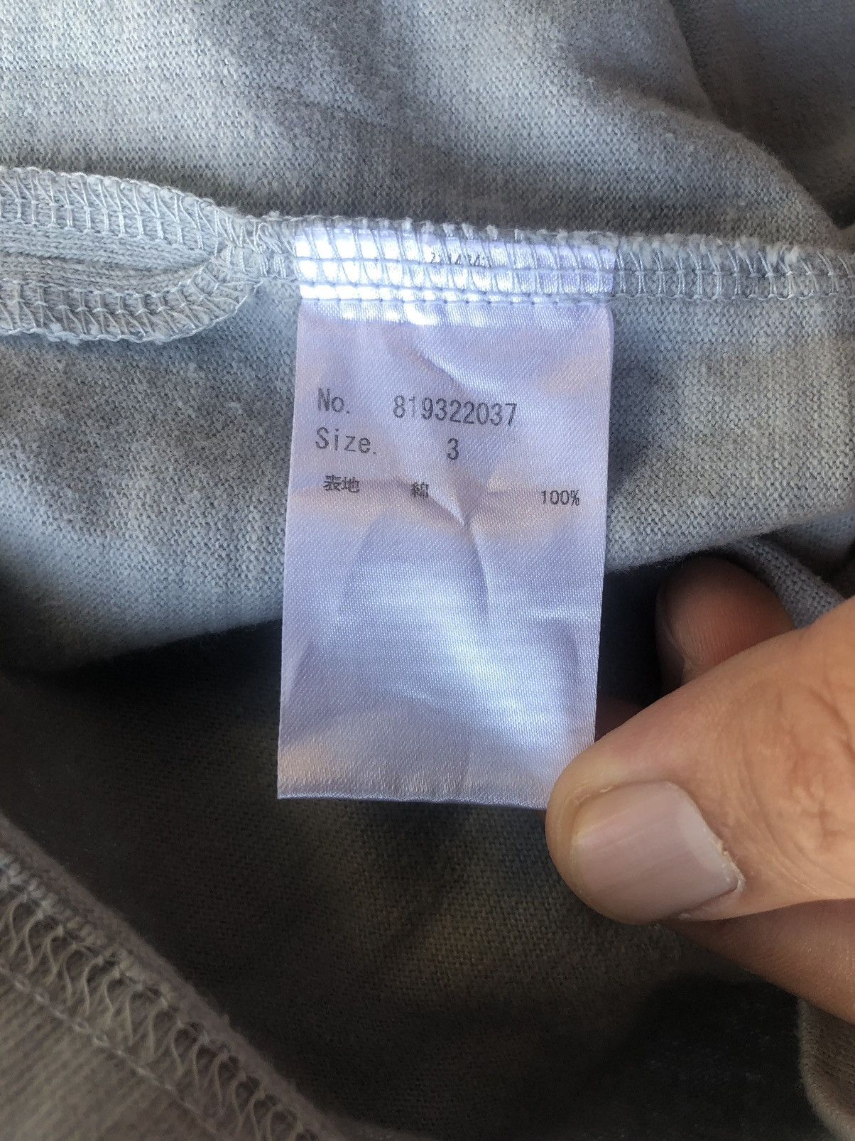 Number (N)ine Number (N)ine Plain Shirt Tee Size US L / EU 52-54 / 3 - 11 Thumbnail