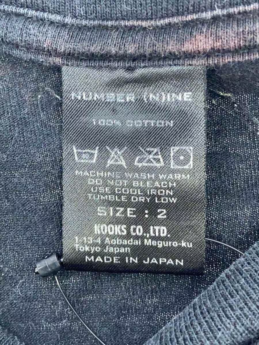 Number (N)ine SS15 "Milk & Cookies" Tee Size US M / EU 48-50 / 2 - 3 Thumbnail