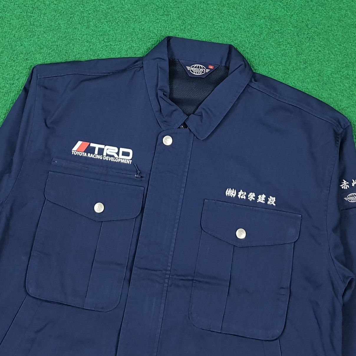 Japanese Brand Vintage TRD Toyota Motorsports Custom Logo Jacket C289N9 Size US L / EU 52-54 / 3 - 4 Thumbnail