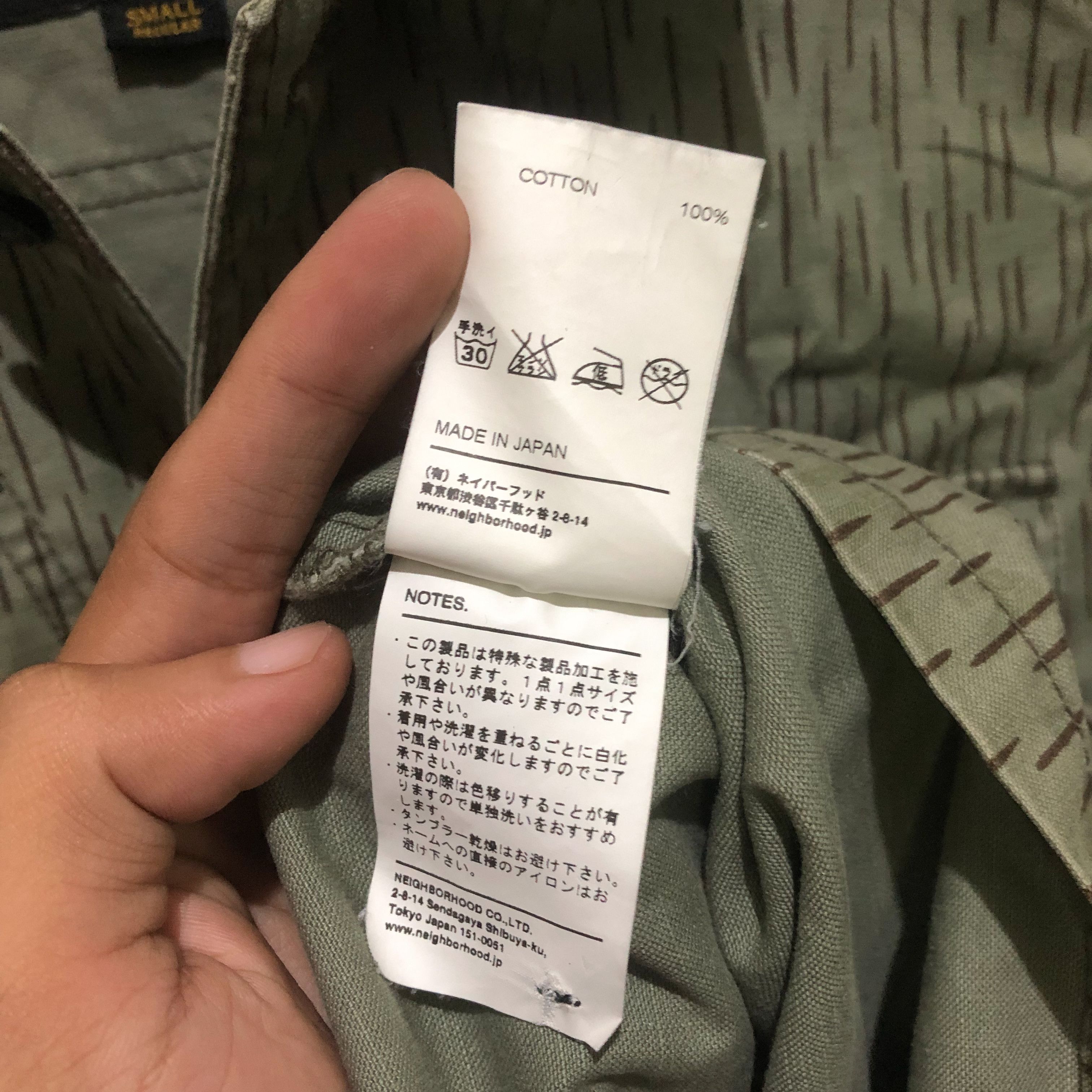 Neighborhood Neighborhood BDU Camo Jacket Military Streetwear Grail Size US L / EU 52-54 / 3 - 10 Thumbnail