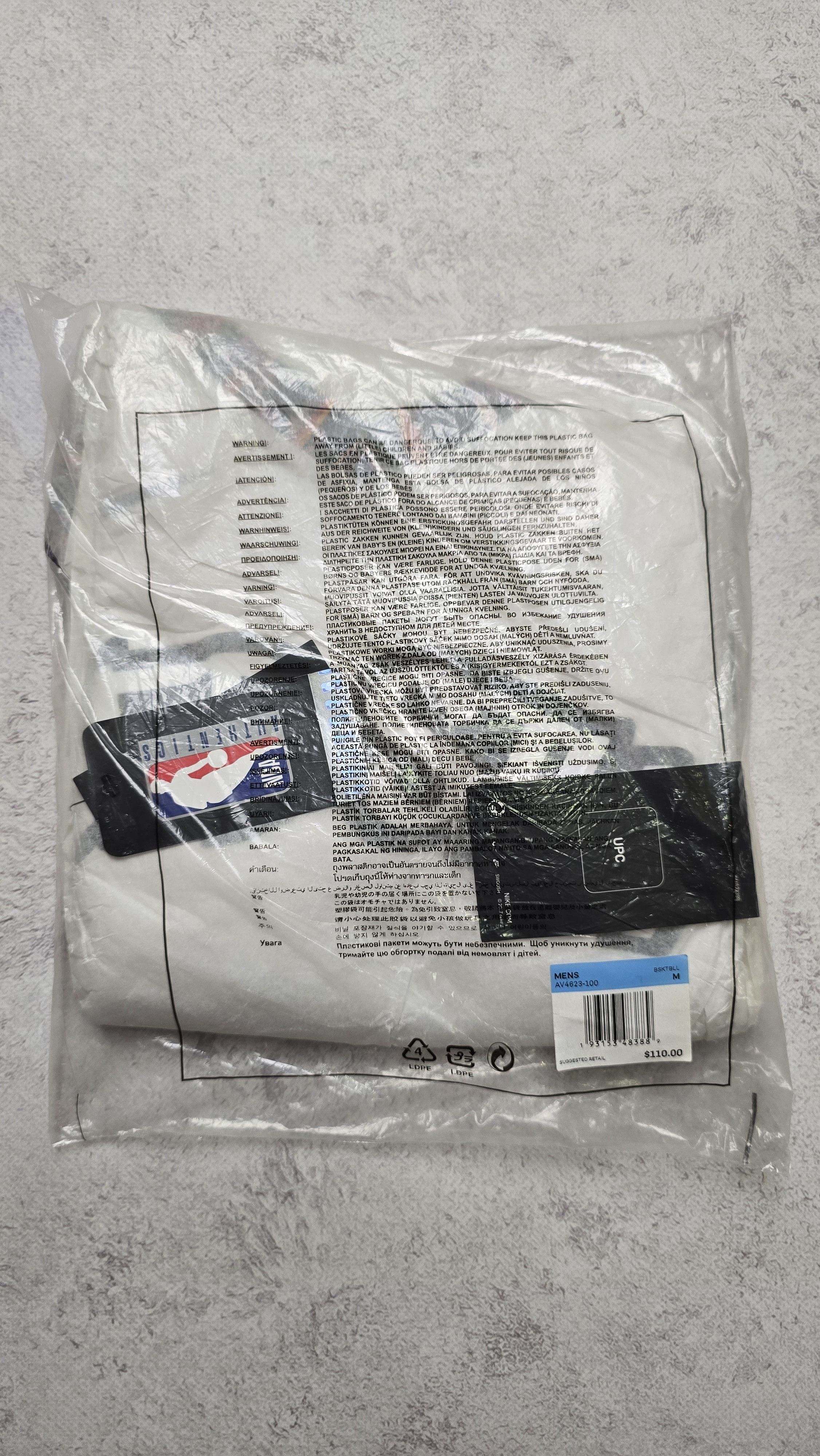 Nike Nike Brooklyn Nets BED-STUY City Edition Swingman Jersey NBA Size US M / EU 48-50 / 2 - 2 Thumbnail
