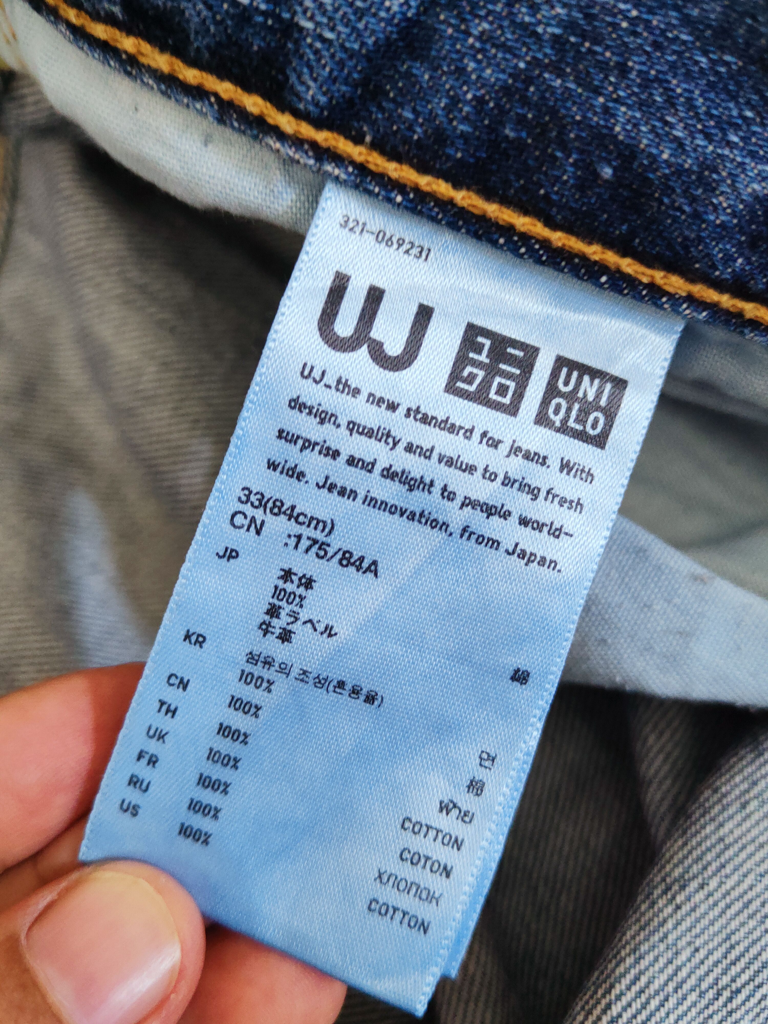 Japanese Brand Uniqlo Blue Distressed Ripped Jeans #S2648 Size US 34 / EU 50 - 14 Thumbnail