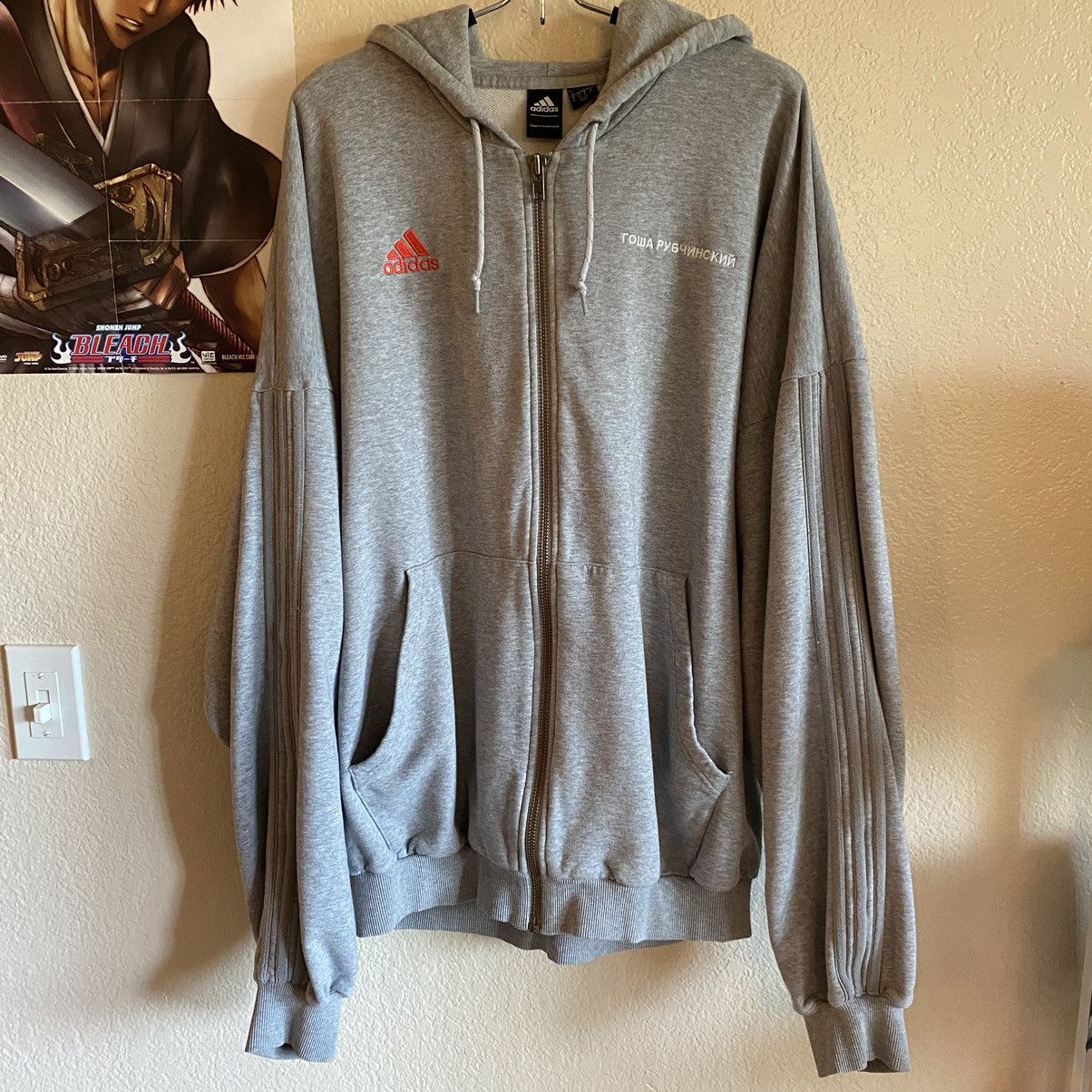 Adidas Gosha Rubchinskiy X Adidas S/S 18 oversized zipup | Grailed