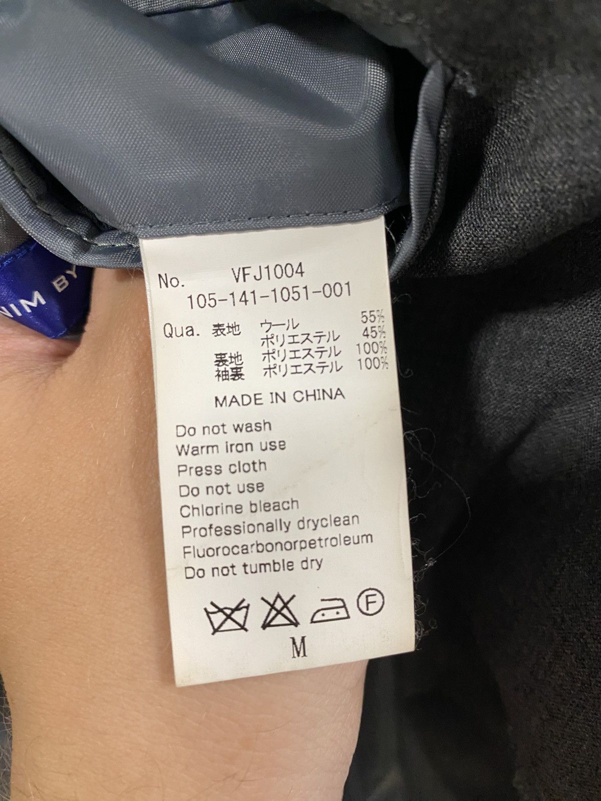 Fragment Design × Japanese Brand × Vanquish Rare 🔥 Vanquish x Fragment Design Blazer 2012 Collection Size 48R - 7 Thumbnail