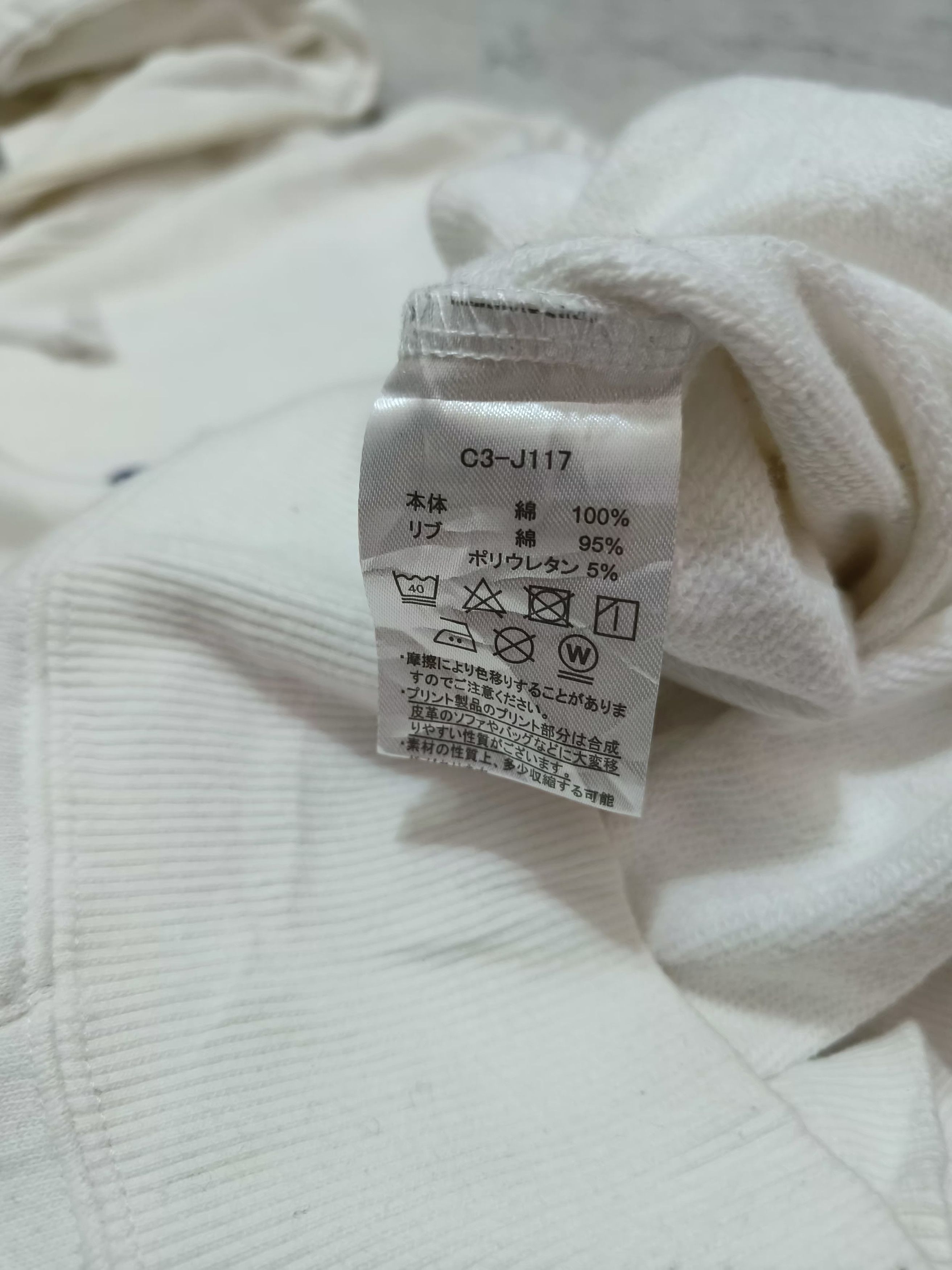Champion Vintage 90s Y2K Champion White Hoodie Jacket Size US S / EU 44-46 / 1 - 7 Thumbnail