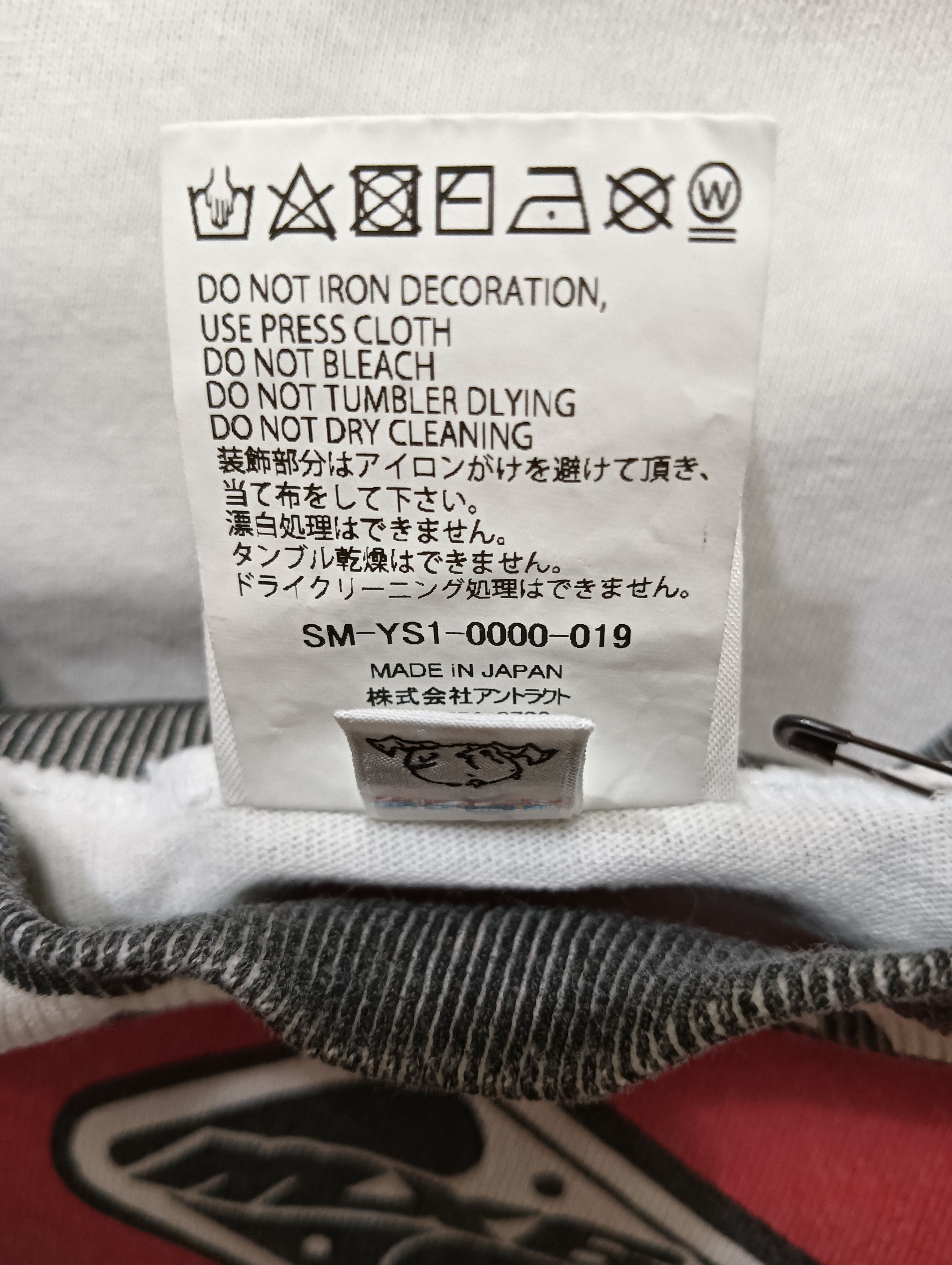 Saint Michael Moto L/S Tee Size US XL / EU 56 / 4 - 6 Thumbnail