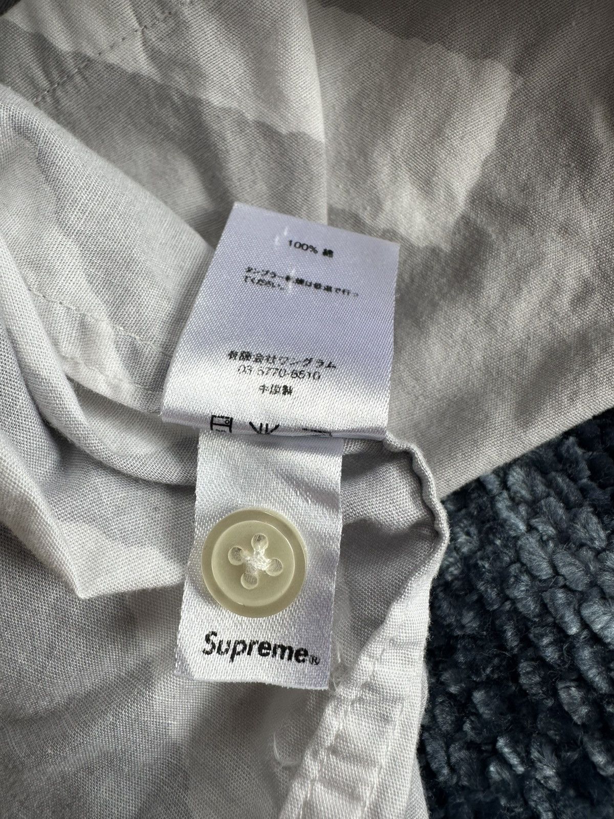Supreme Supreme Stripe Short Sleeve Button Up (SS14) Size US S / EU 44-46 / 1 - 4 Thumbnail