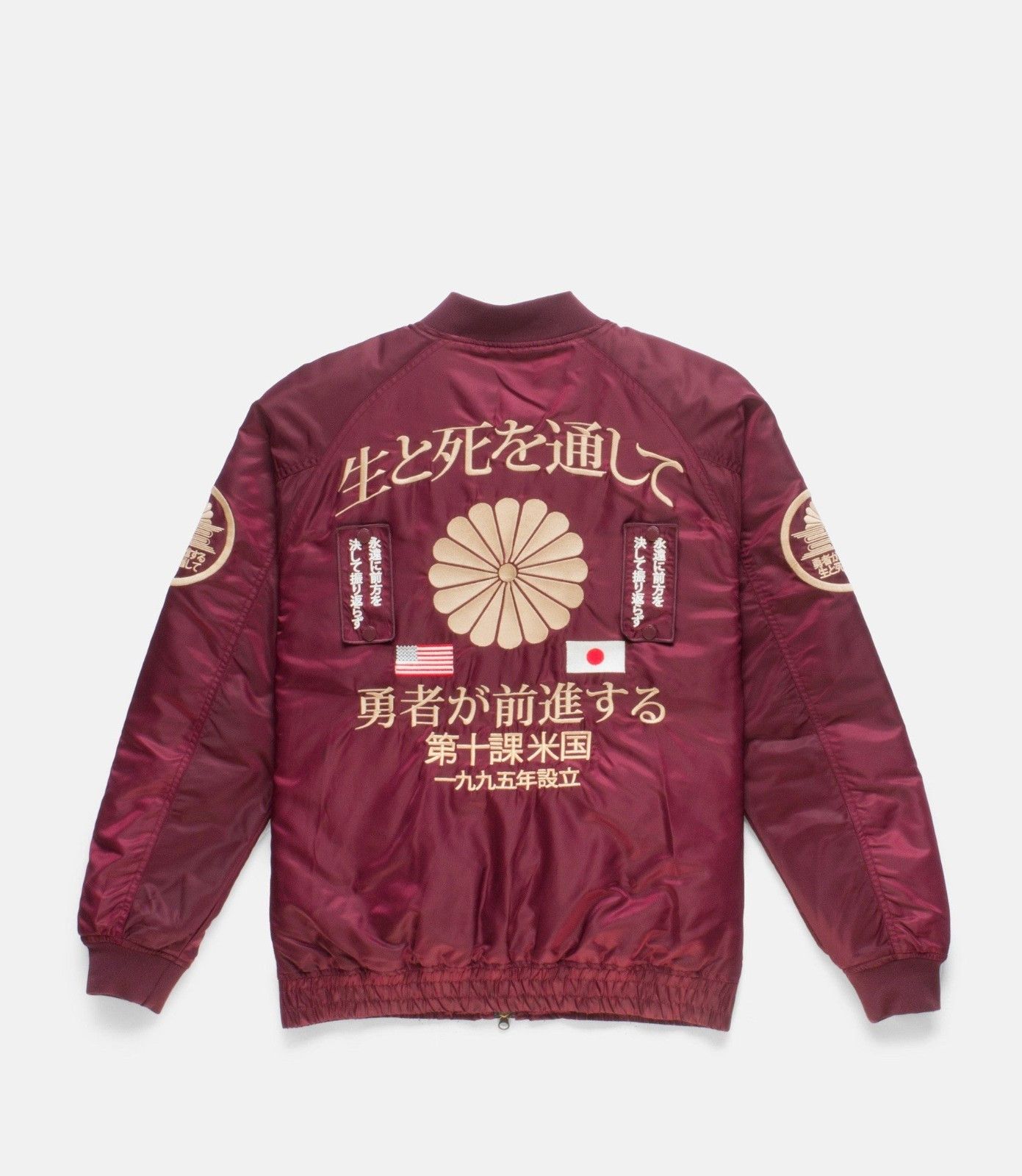 10 Deep 10.Deep Night Rider Ma-1 Bombers Jacket USA Japan Size US M / EU 48-50 / 2 - 1 Thumbnail