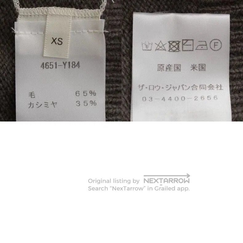 The Row The Row Gray Cashmere Wool Sweater. Size US XS / EU 42 / 0 - 8 Thumbnail