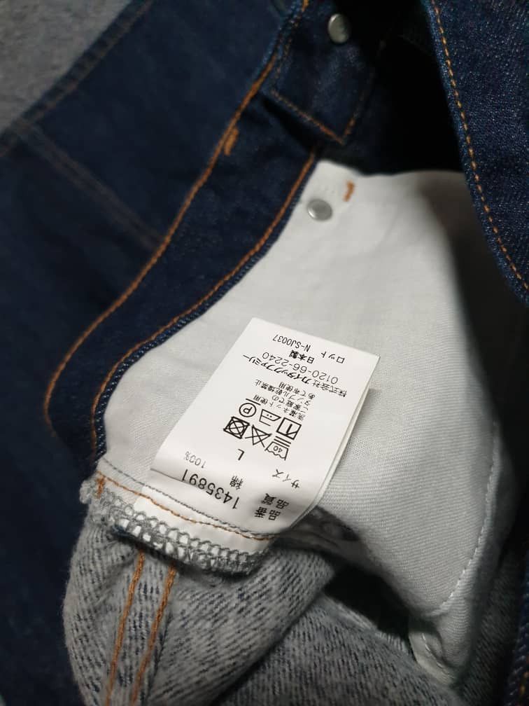 Other 💥Japanese brand selvedge Orslow look like denim skirt Size 31" - 3 Thumbnail