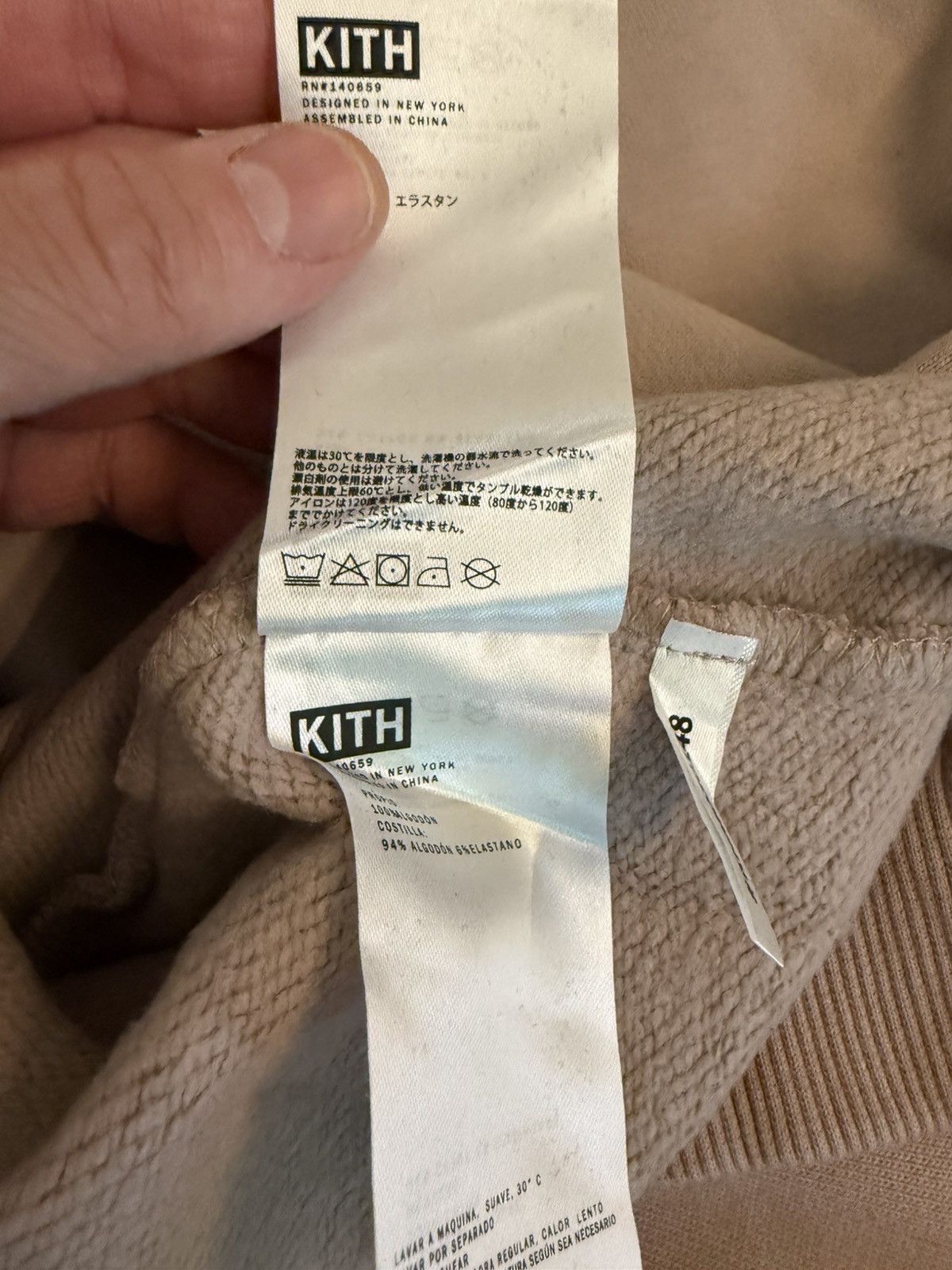 Kith KITH Cyber ​​Monday Hoodie Size: XXL Rose Size US XXL / EU 58 / 5 - 6 Thumbnail
