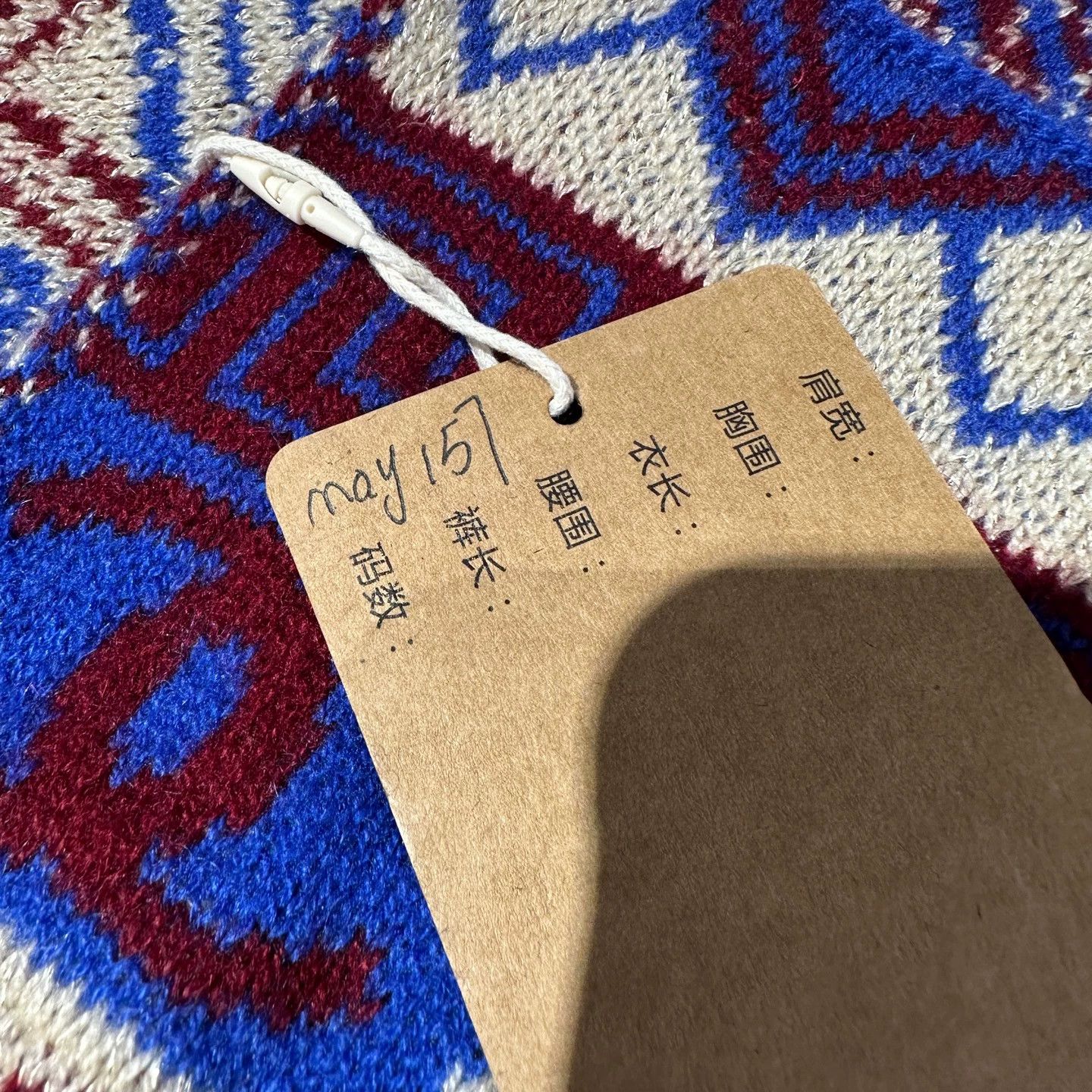 Chanel Chanel may157 Logo Cashmere Scarf Size ONE SIZE - 5 Thumbnail