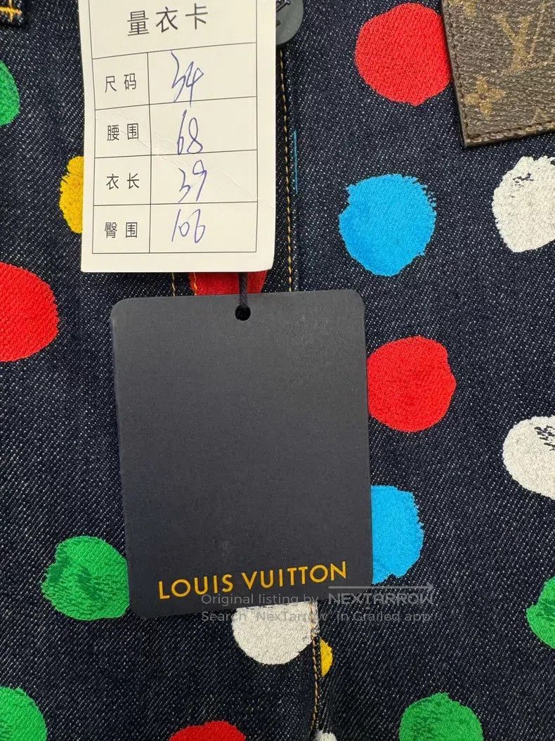 Louis Vuitton Yayoi Kusama Co-branded Shorts