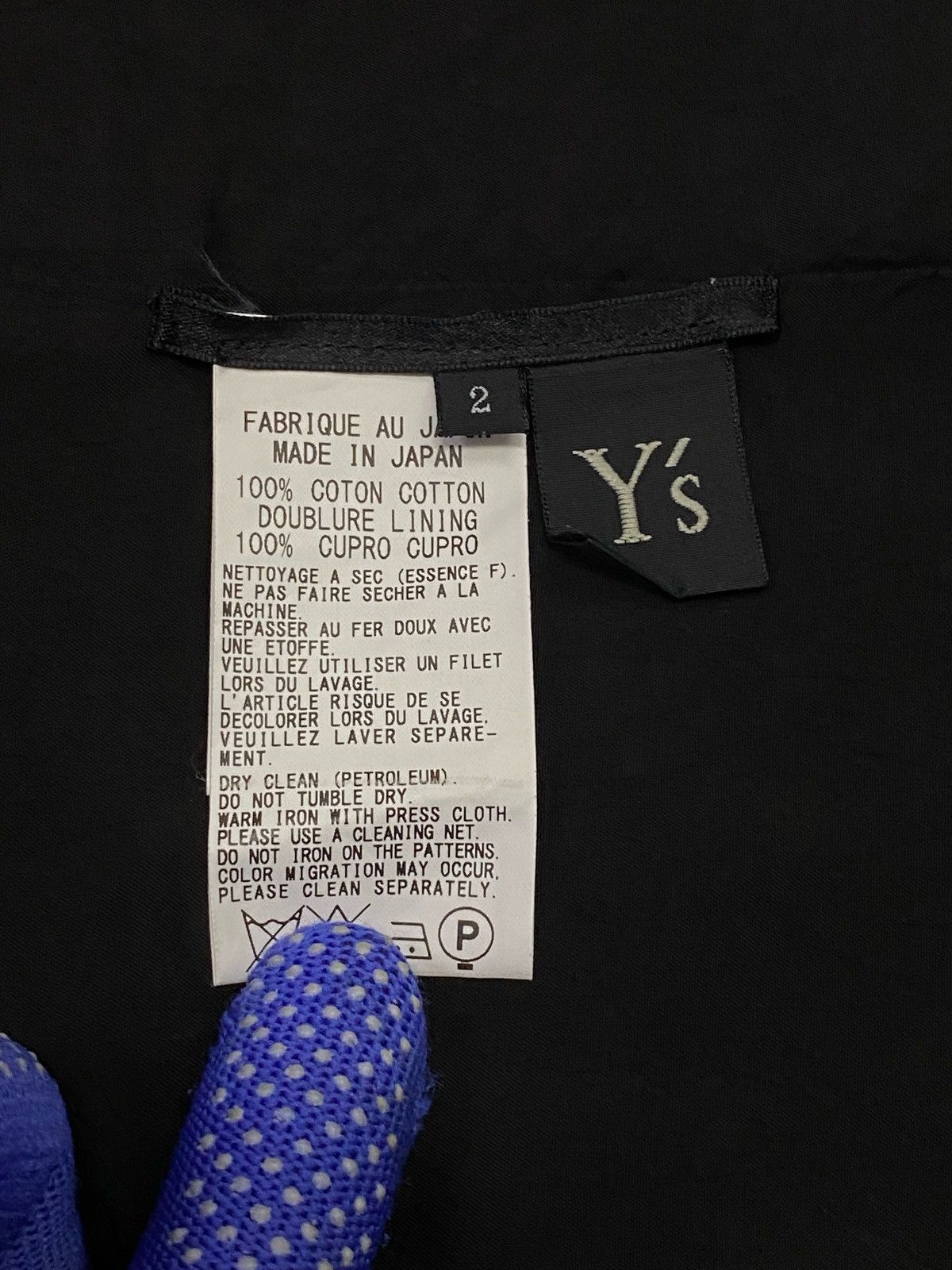 Y's × Yohji Yamamoto Y’s Yohji Yamamoto Navy Blue Cardigan Hoodie Size M / US 6-8 / IT 42-44 - 11 Thumbnail