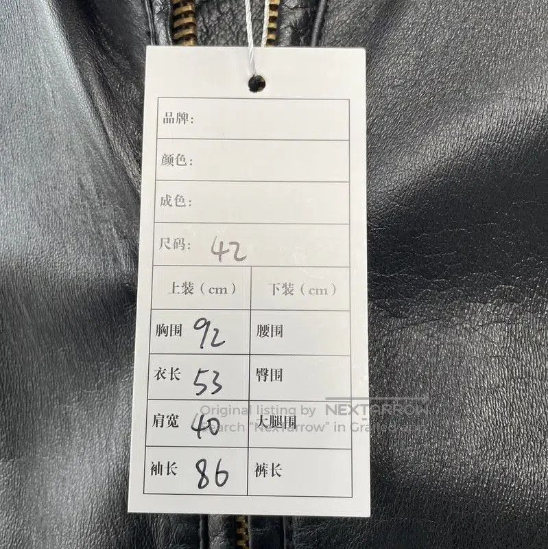 Versace Versace Black Women's Leather Jacket Large . Size L / US 10 / IT 46 - 9 Thumbnail