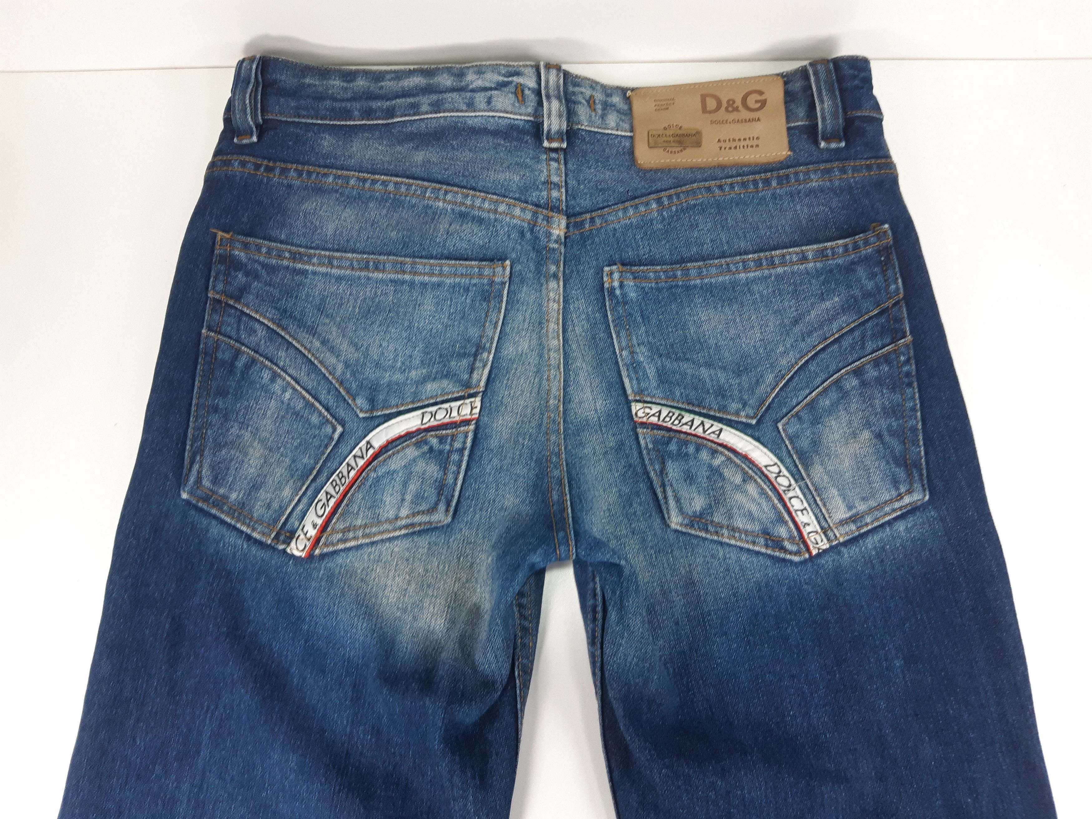 Dolce & Gabbana DOLCE GABBANA Jeans Italy size 30 Size US 30 / EU 46 - 6 Thumbnail