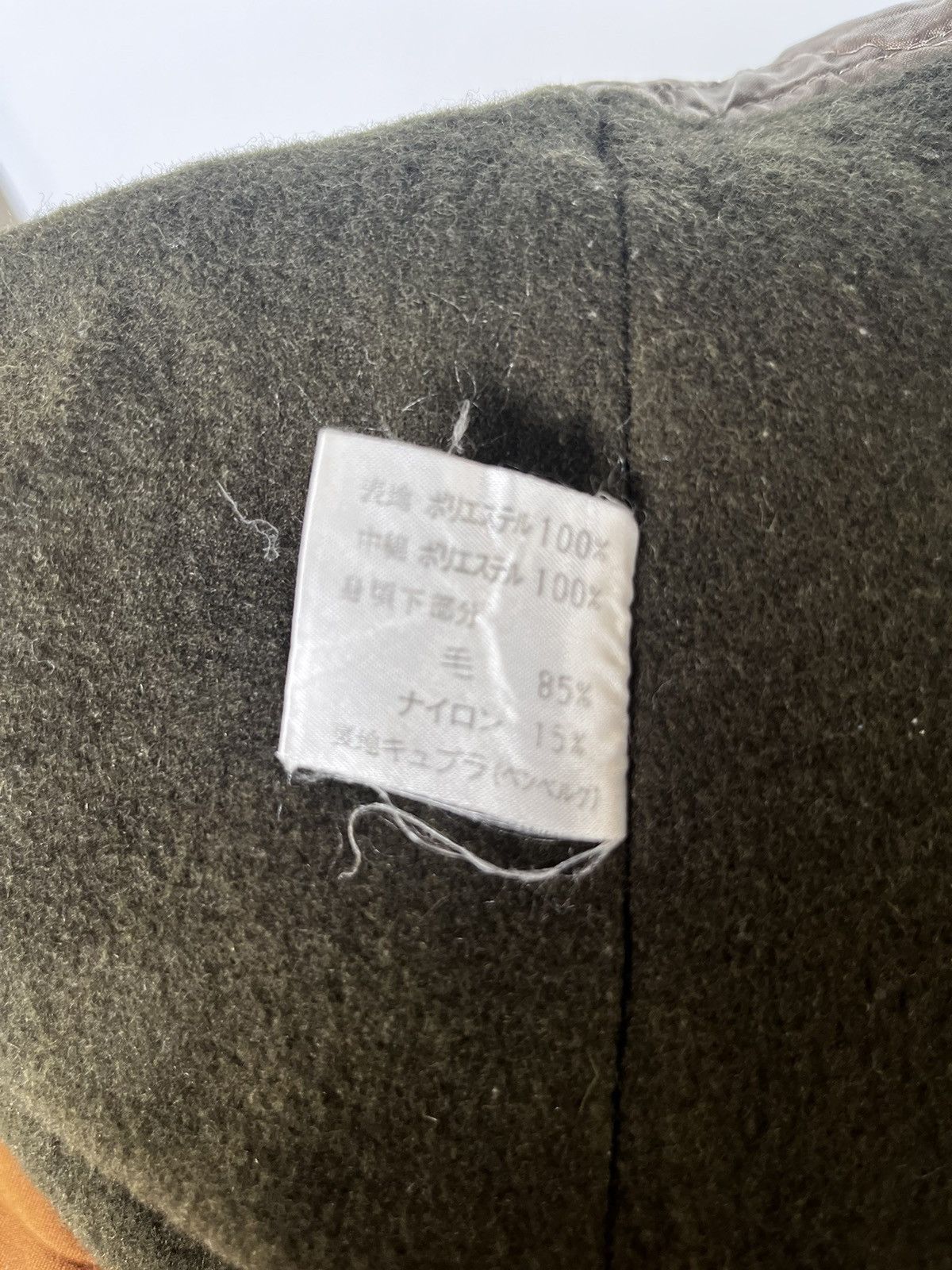 Other Vintage Christian Aujard Homme Size US M / EU 48-50 / 2 - 6 Thumbnail