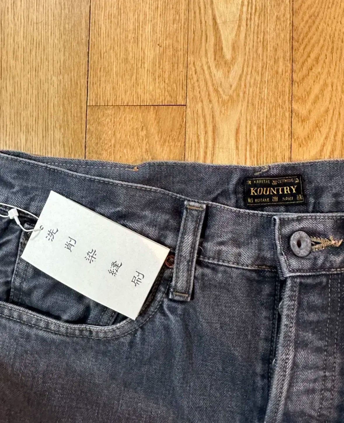 Kapital Kapital Mexican Tuxedo 5P Okagilly Bone Black Denim Pants Size US 32 / EU 48 - 6 Thumbnail
