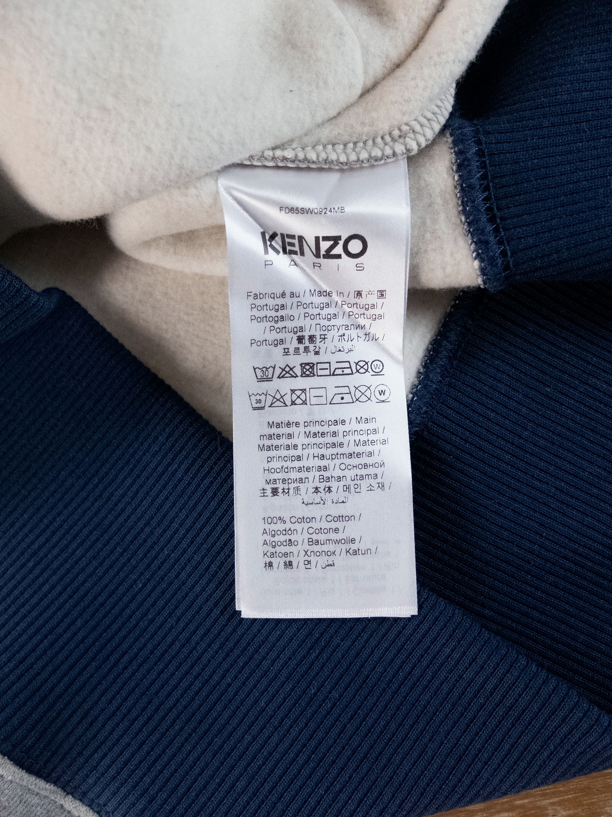 Kenzo KENZO gray & navy blue logo print hoodie sweatshirt Medium Size US M / EU 48-50 / 2 - 10 Thumbnail