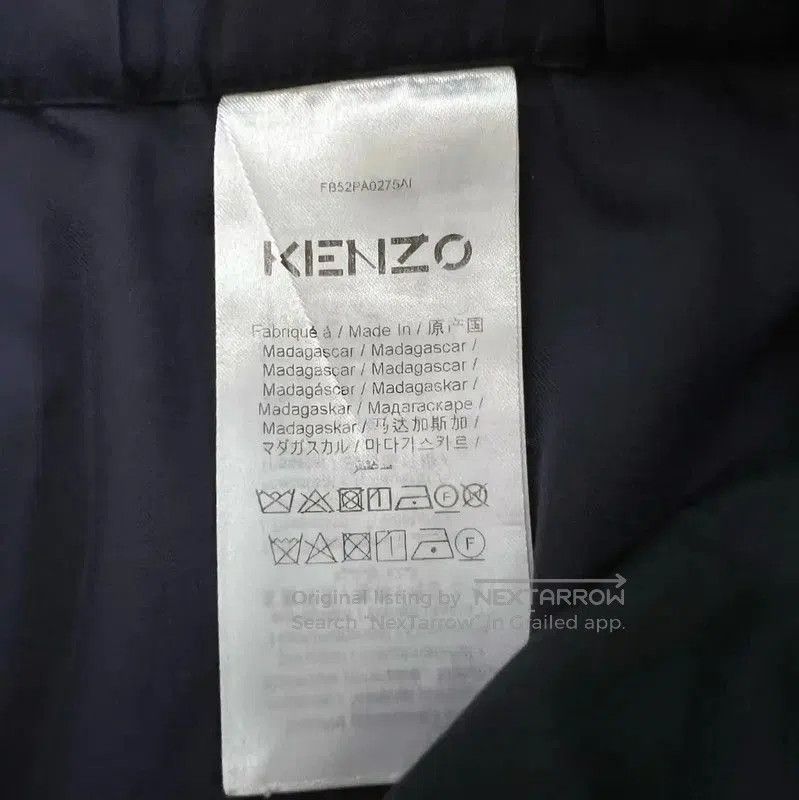 Kenzo Kenzo Summer Casual Cotton Pants . Size US 30 / EU 46 - 4 Thumbnail