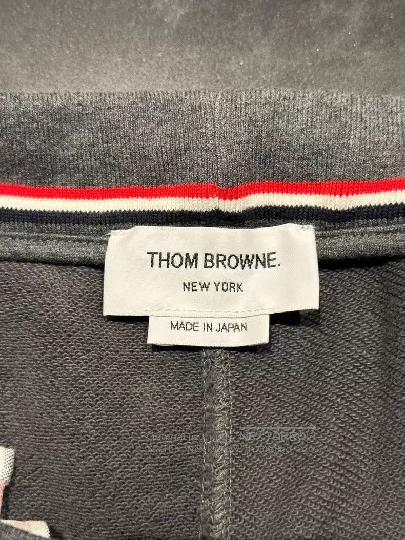 Thom Browne Thom Browne size 5 Dark gray knit sweatpants Size US 28 / EU 44 - 2 Thumbnail