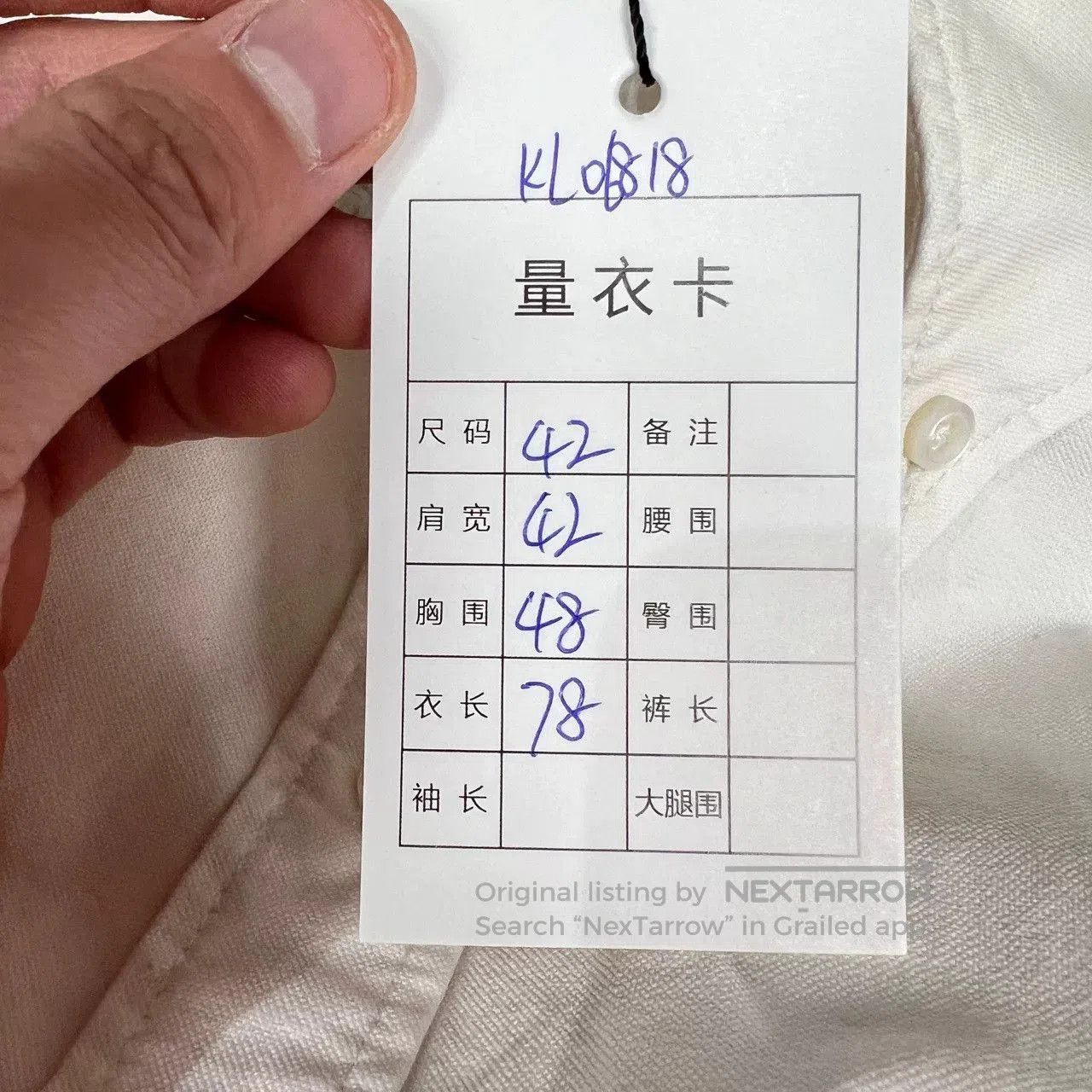 Thom Browne thom browne multicolored striped shirt. Size US M / EU 48-50 / 2 - 8 Thumbnail