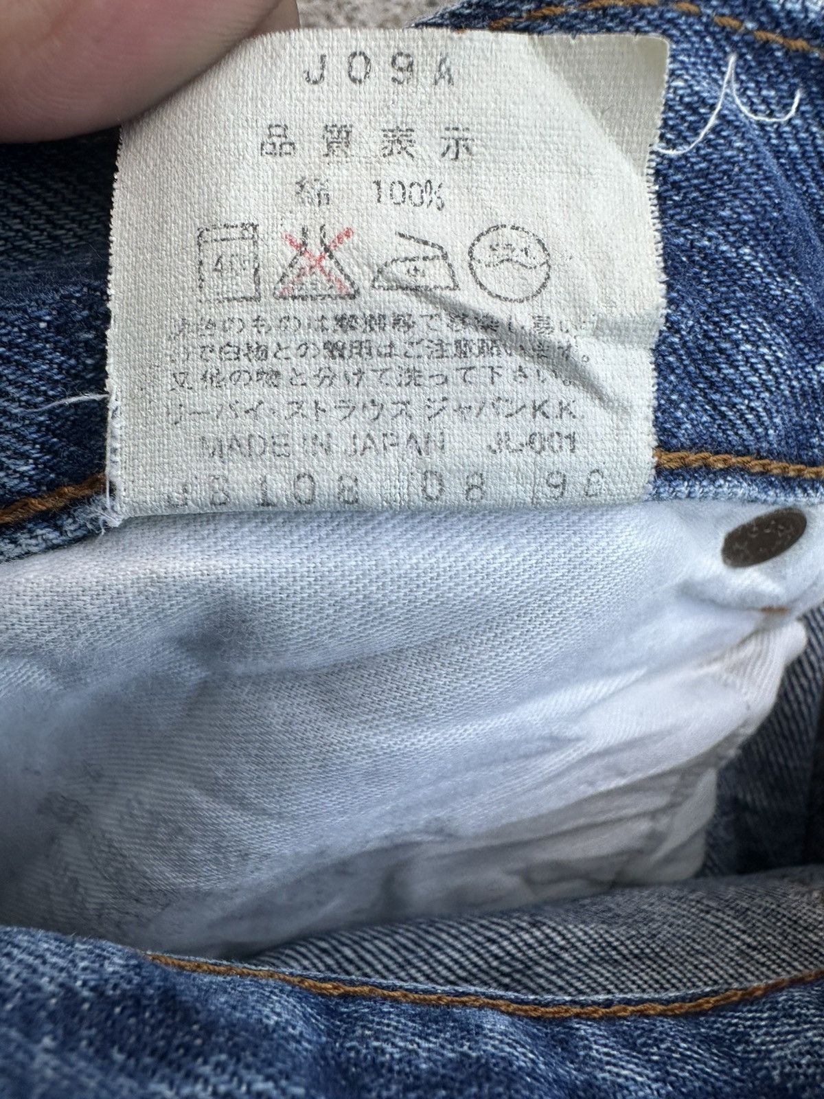 Levi's Vintage Clothing Vintage 90s Levis 502 XX Japan Big E Selvedge Jeans Denim Size US 33 - 23 Thumbnail