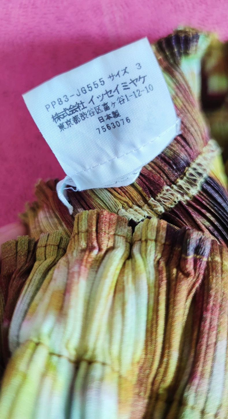 Issey Miyake Issey Miyake size:3 Digital printed cream popcorn skirt Size 22" - 3 Thumbnail