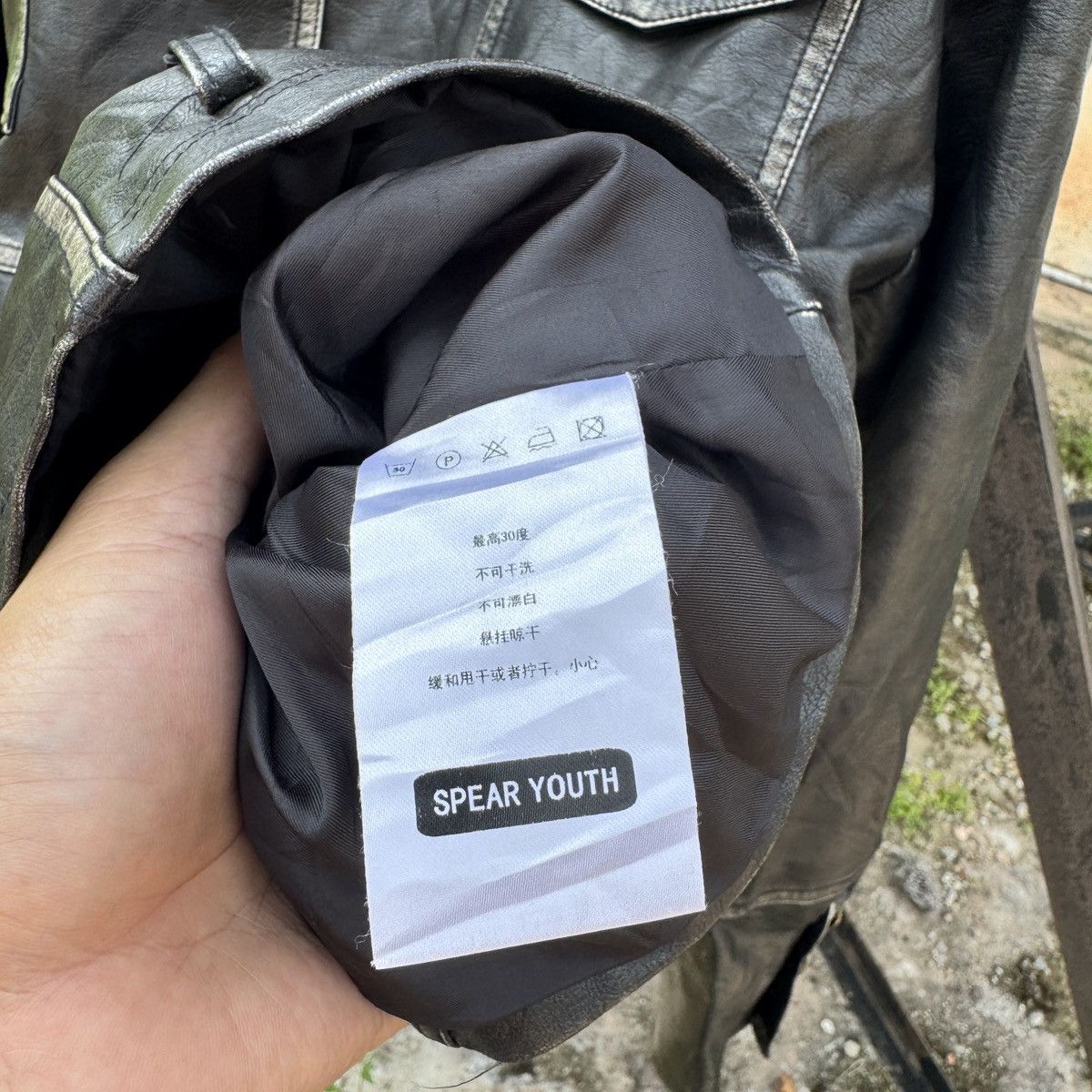 Japanese Brand SpearYouth Leather Jacket Size L / US 10 / IT 46 - 10 Thumbnail
