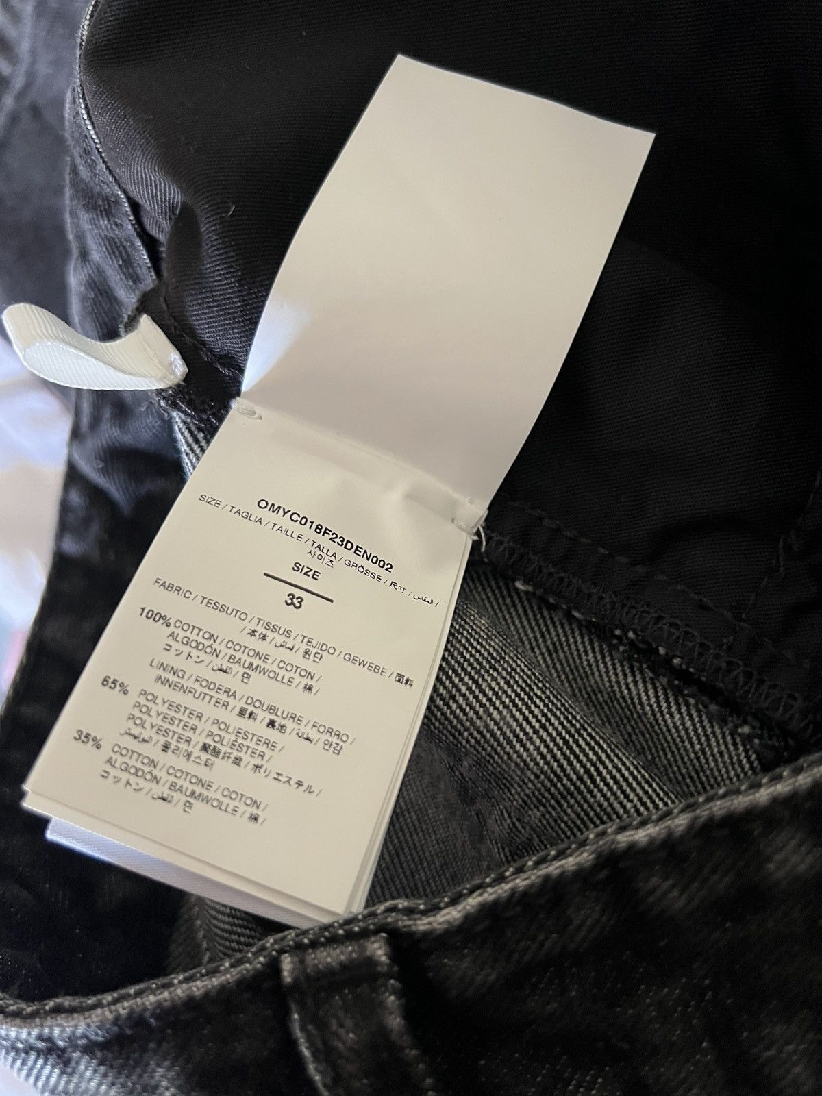 Off-White OFF WHITE logo patch denim shorts Size US 33 - 10 Thumbnail