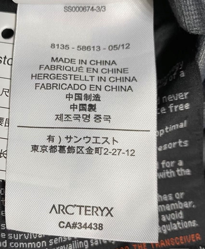 Arc'teryx Arc'teryx Stingray Hard Shell Waterproof Jacket J16 Size US L / EU 52-54 / 3 - 7 Thumbnail