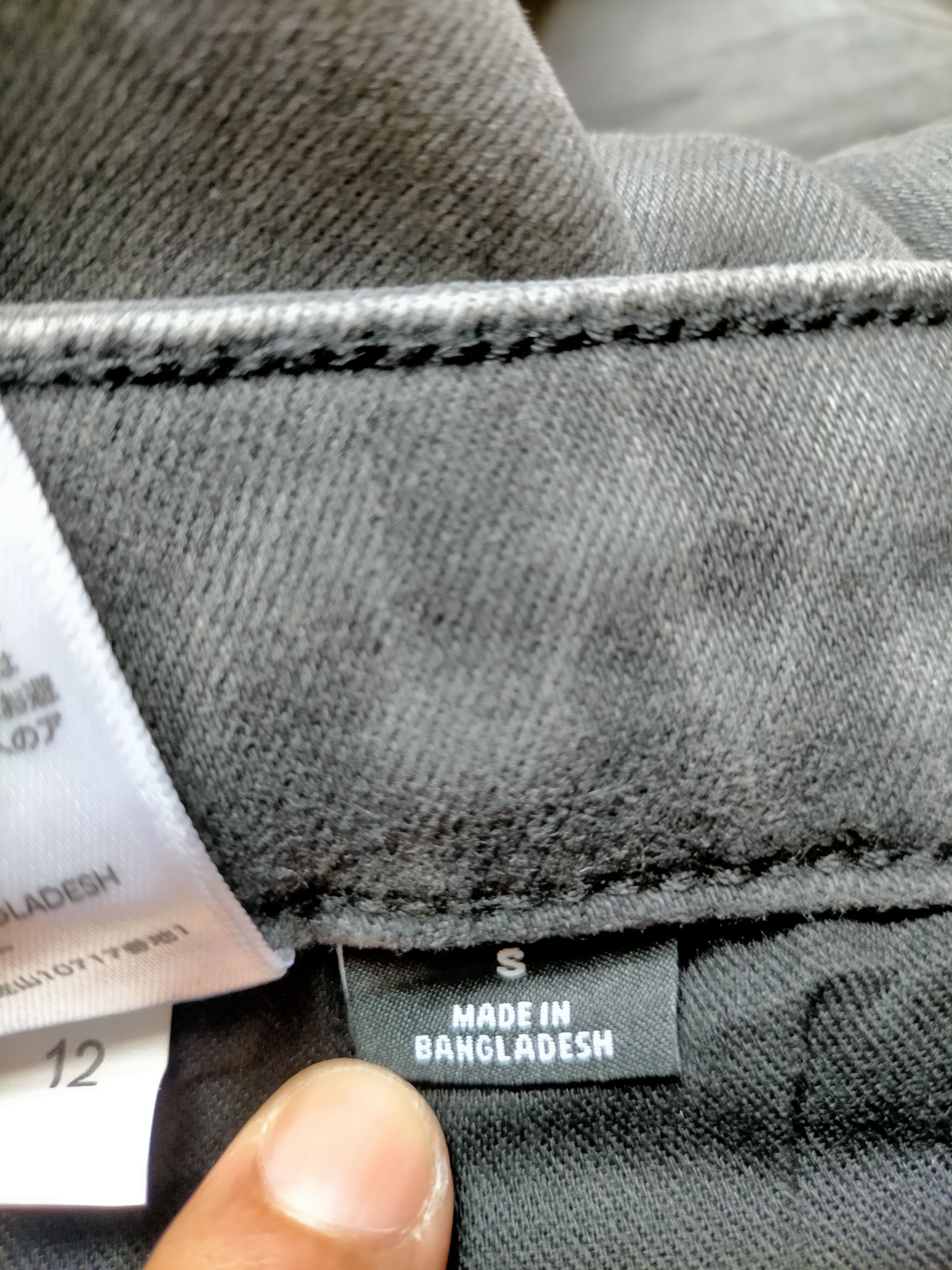 GU × Undercover Gu x Undercover Stretch Black Denim Size US 29 - 23 Thumbnail