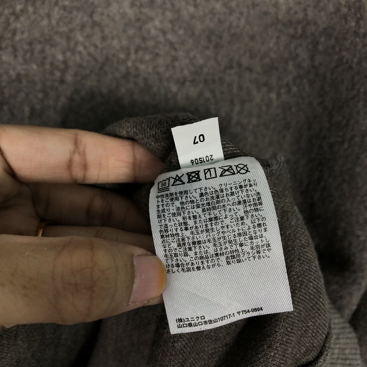 Japanese Brand 📌Jumper Sweatshirt Crewneck Uniqlo Undercover Size US M / EU 48-50 / 2 - 16 Thumbnail