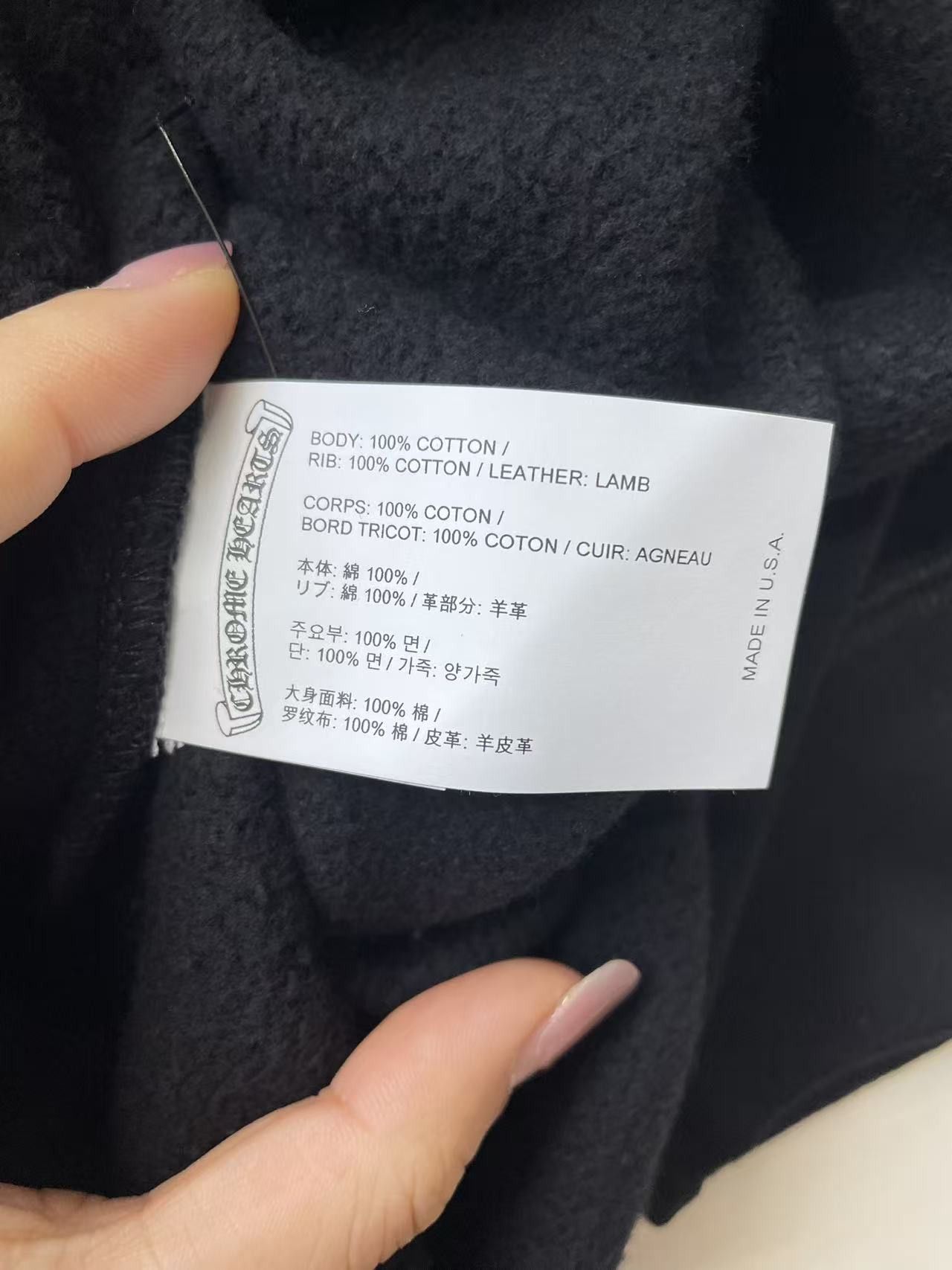 Chrome Hearts Chrome Hearts Black Triple Cross Half Zip Sweatshirt Size US S / EU 44-46 / 1 - 7 Thumbnail