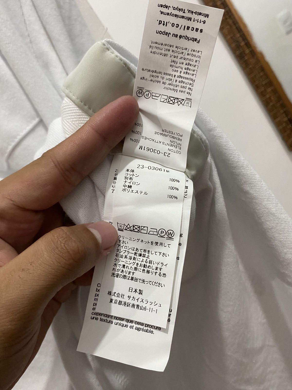 Sacai SACAI WHT SIDE BUTTONS SHIRT Size US L / EU 52-54 / 3 - 7 Thumbnail