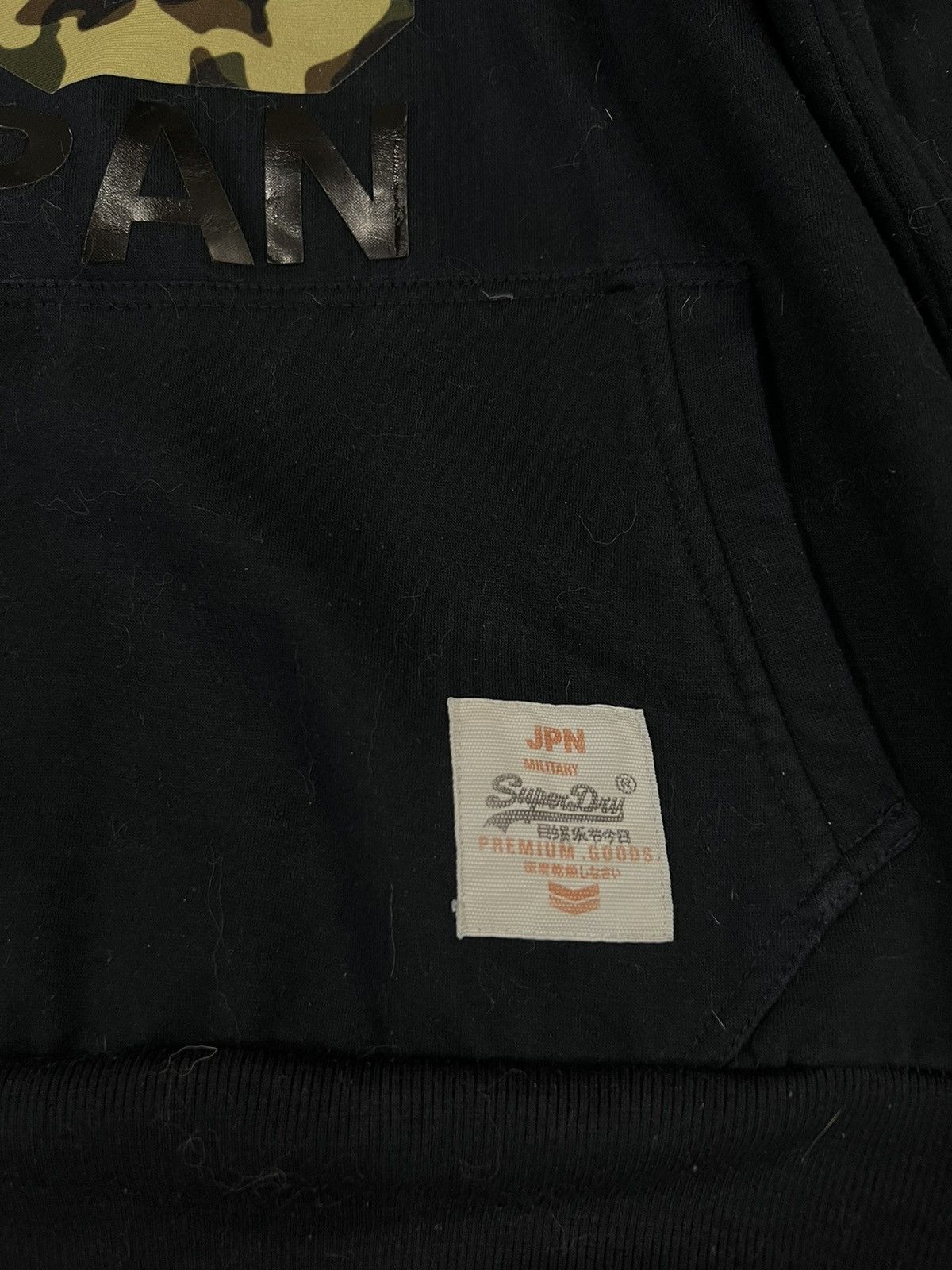 Superdry Superdry Military Hoodie Size US S / EU 44-46 / 1 - 7 Thumbnail