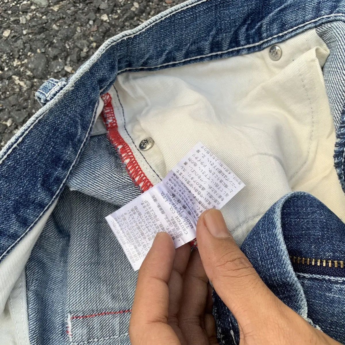 Japanese Brand 💥 HOT ITEM 💥 Vintage Kara Kuri Tamashi Jeans Denim Pants Size US 30 / EU 46 - 11 Thumbnail