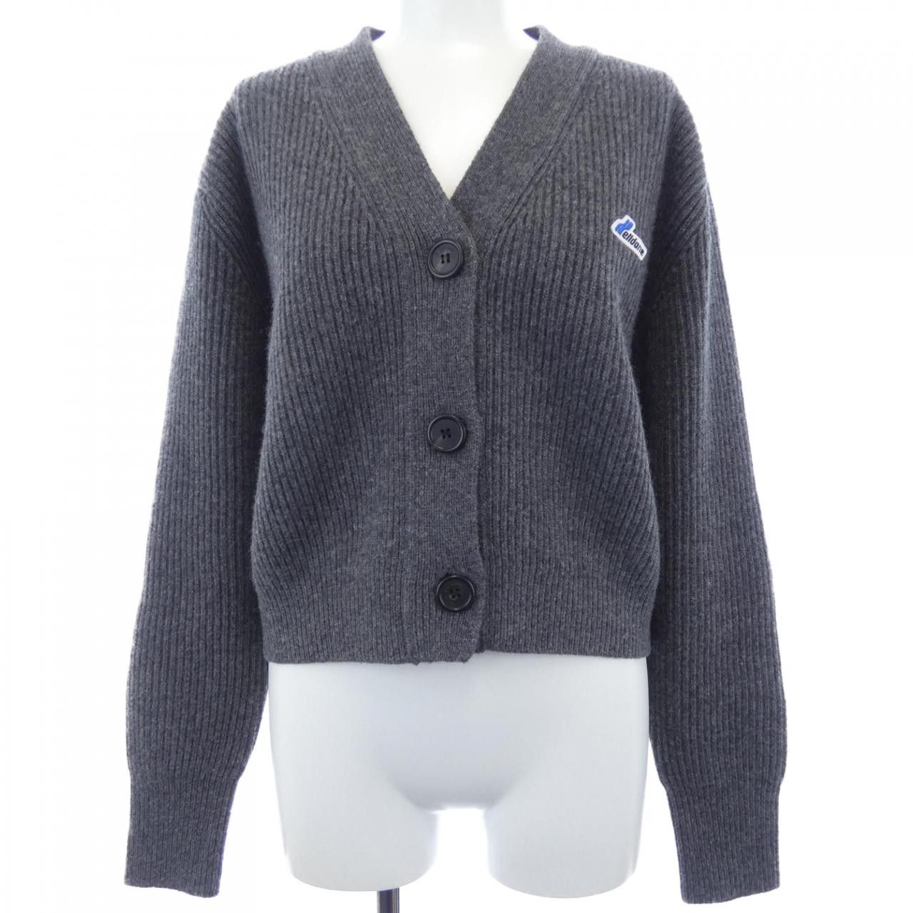 Other We11Done Wool Cardigan Others Tops DUTY FREE for USA
