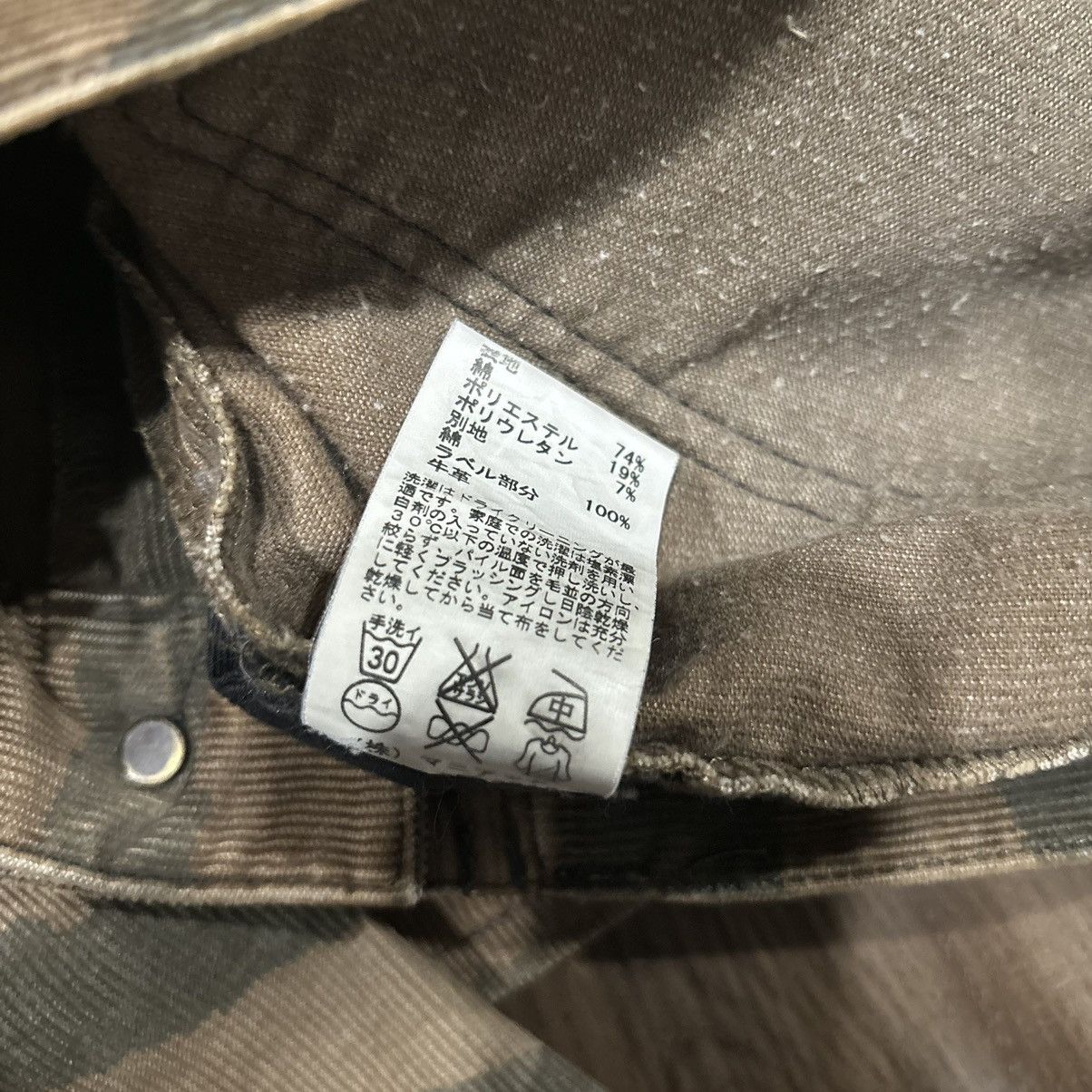 Le Grande Bleu (L.G.B.) LGB zebra camo lazy wolf corduroys Size US 32 / EU 48 - 6 Thumbnail