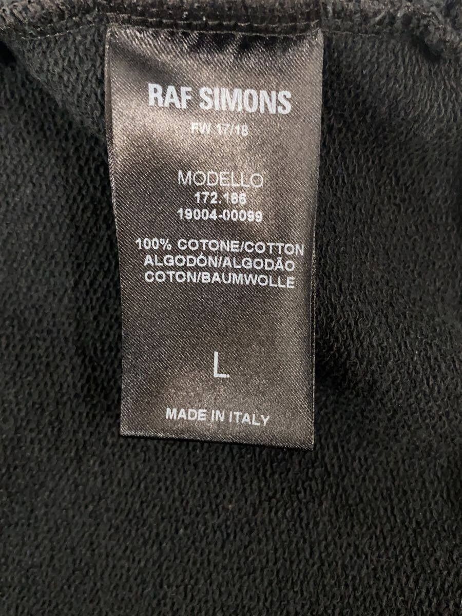 Raf Simons FW17 Back Stage Staff Sweatshirt Size US L / EU 52-54 / 3 - 5 Thumbnail