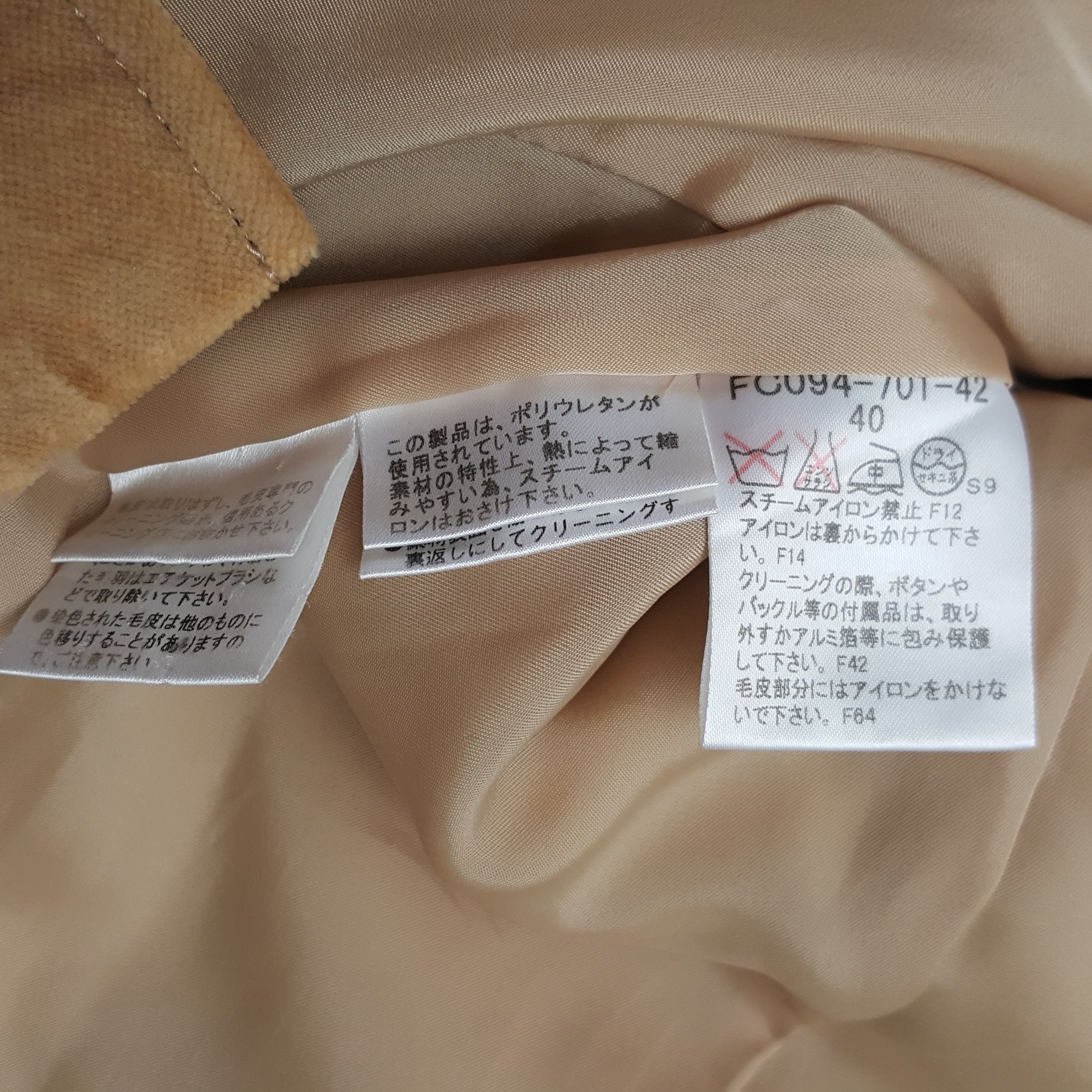 Burberry × Vintage Vintage Burberry London Custom Spell Out Button Up Jacket Size S / US 4 / IT 40 - 8 Thumbnail