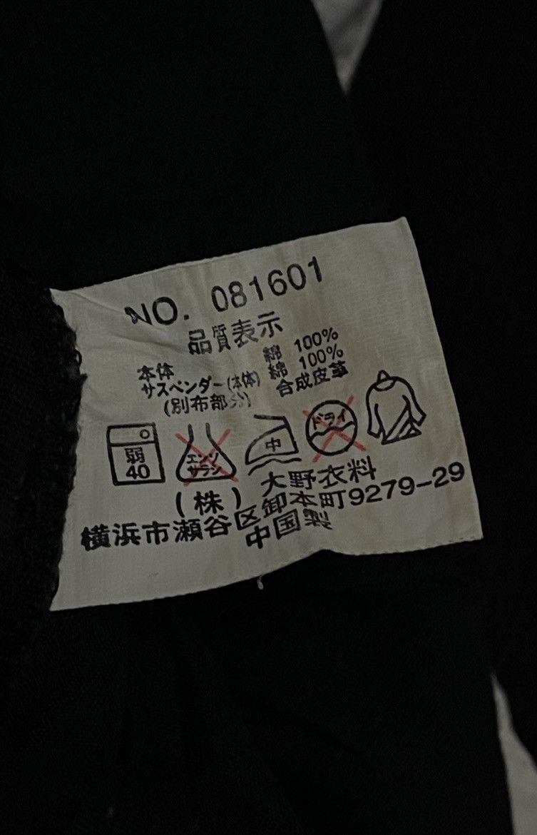 Japanese Brand Vintage 1990s Era Japanese Brand Amarantine Cargo Punk Style Size US 32 / EU 48 - 21 Thumbnail