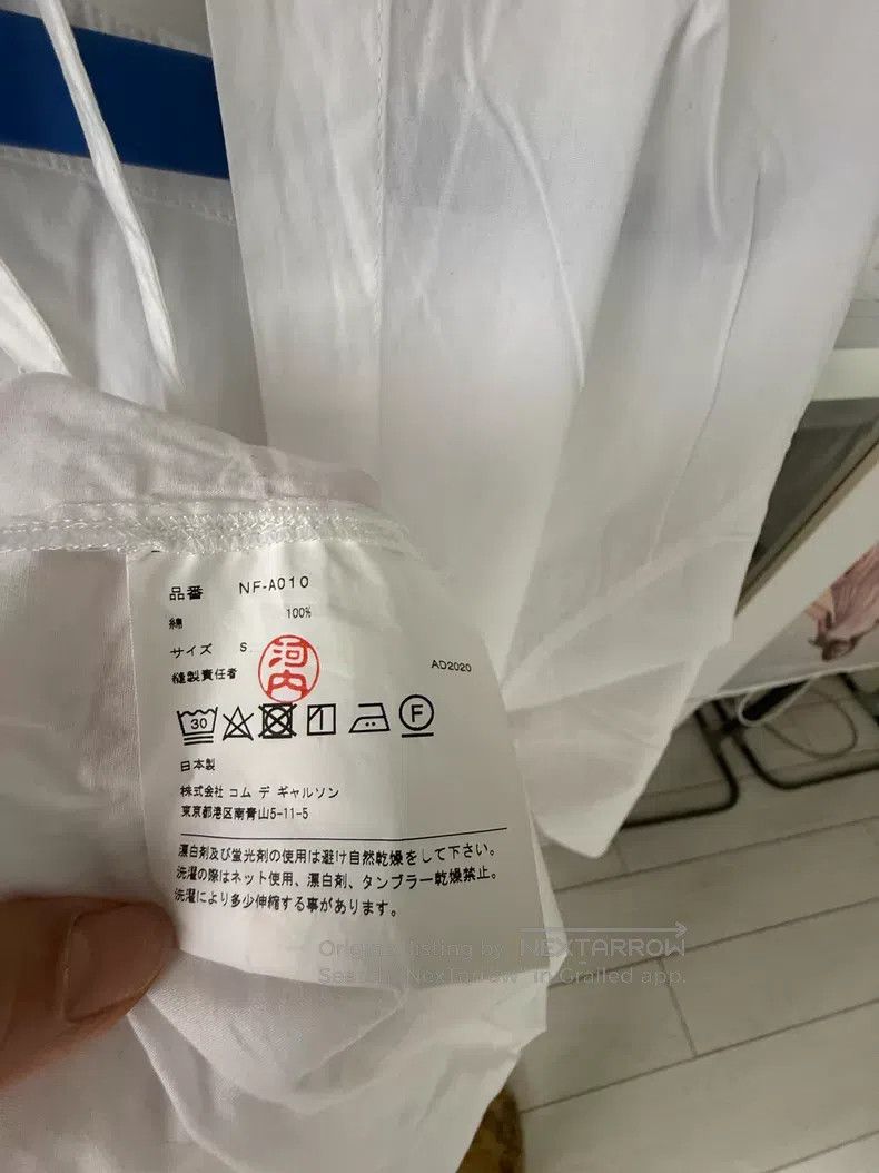 Comme des Garcons Comme des Garcons White loose shirt, size S Size S / US 4 / IT 40 - 5 Thumbnail