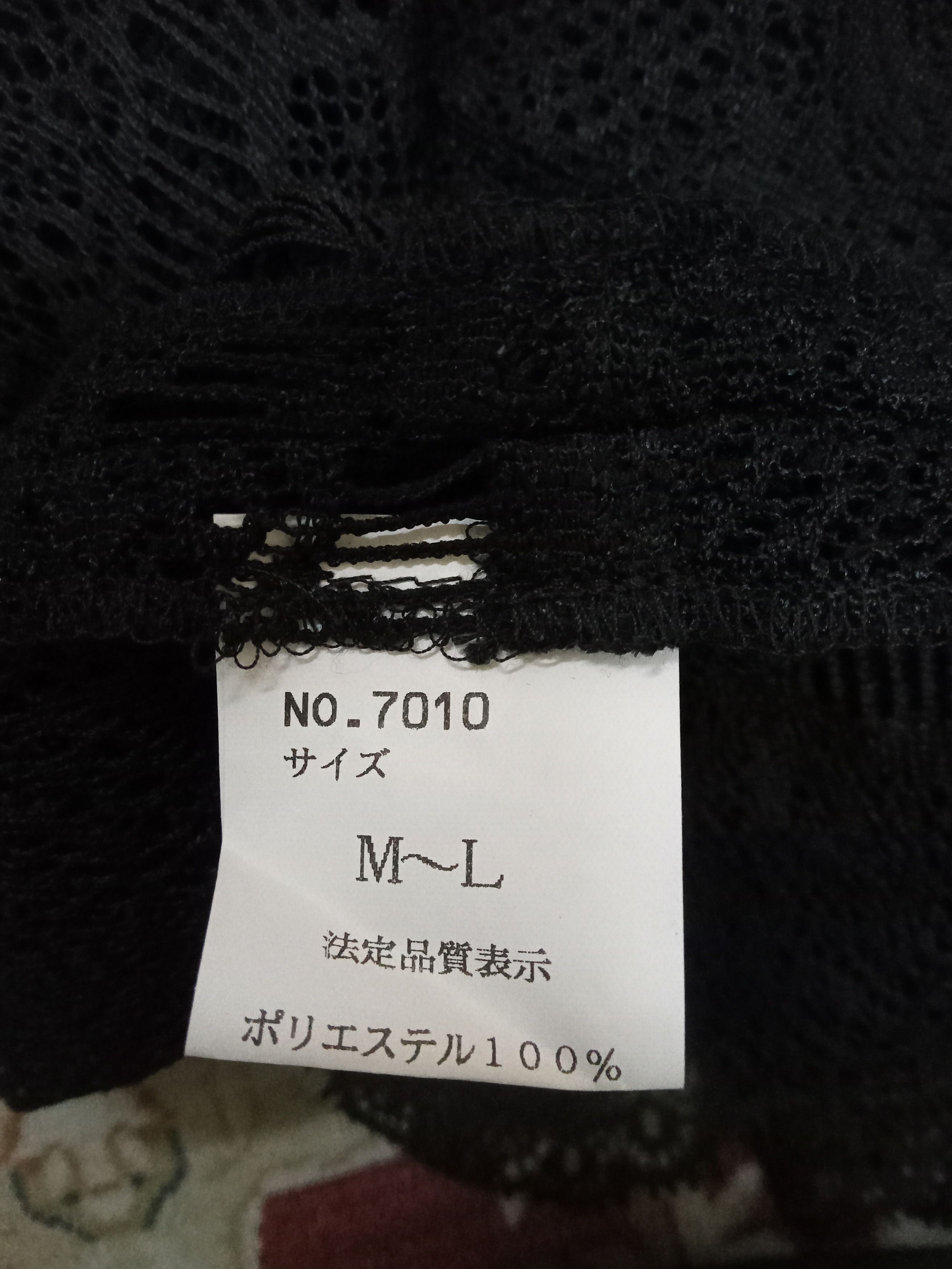 Japanese Brand Vintage Pret-a Porter Rare Mesh Blouse Size M / US 6-8 / IT 42-44 - 4 Thumbnail
