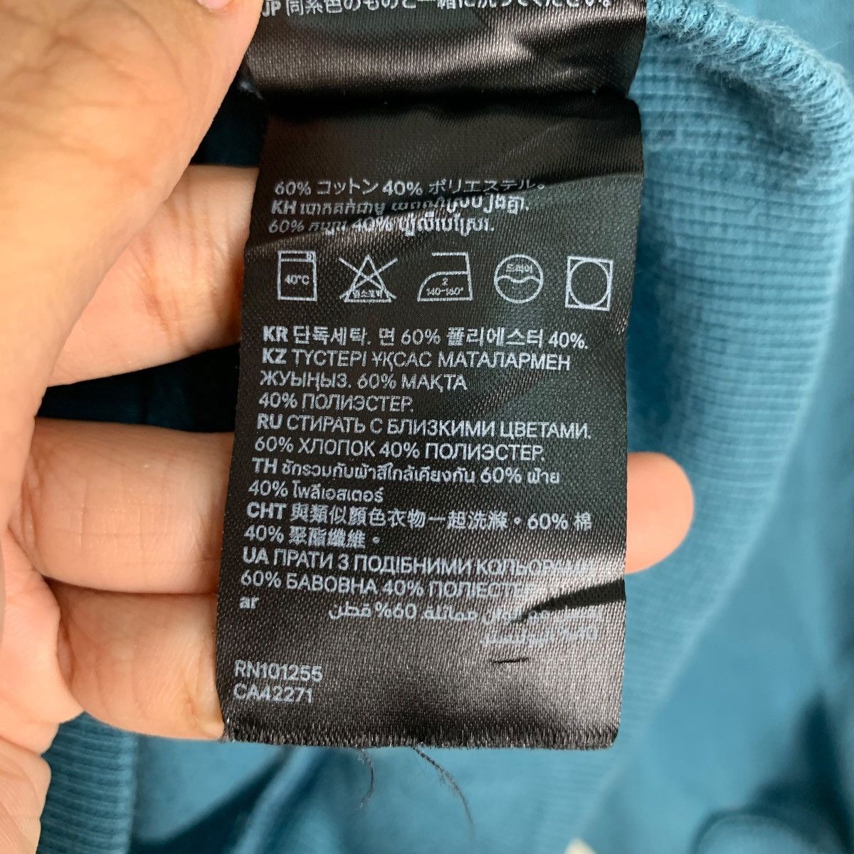 H&M H&M Essentials Relaxed Fit Hoodies Turquoise #0775-C35 Size US S / EU 44-46 / 1 - 18 Thumbnail