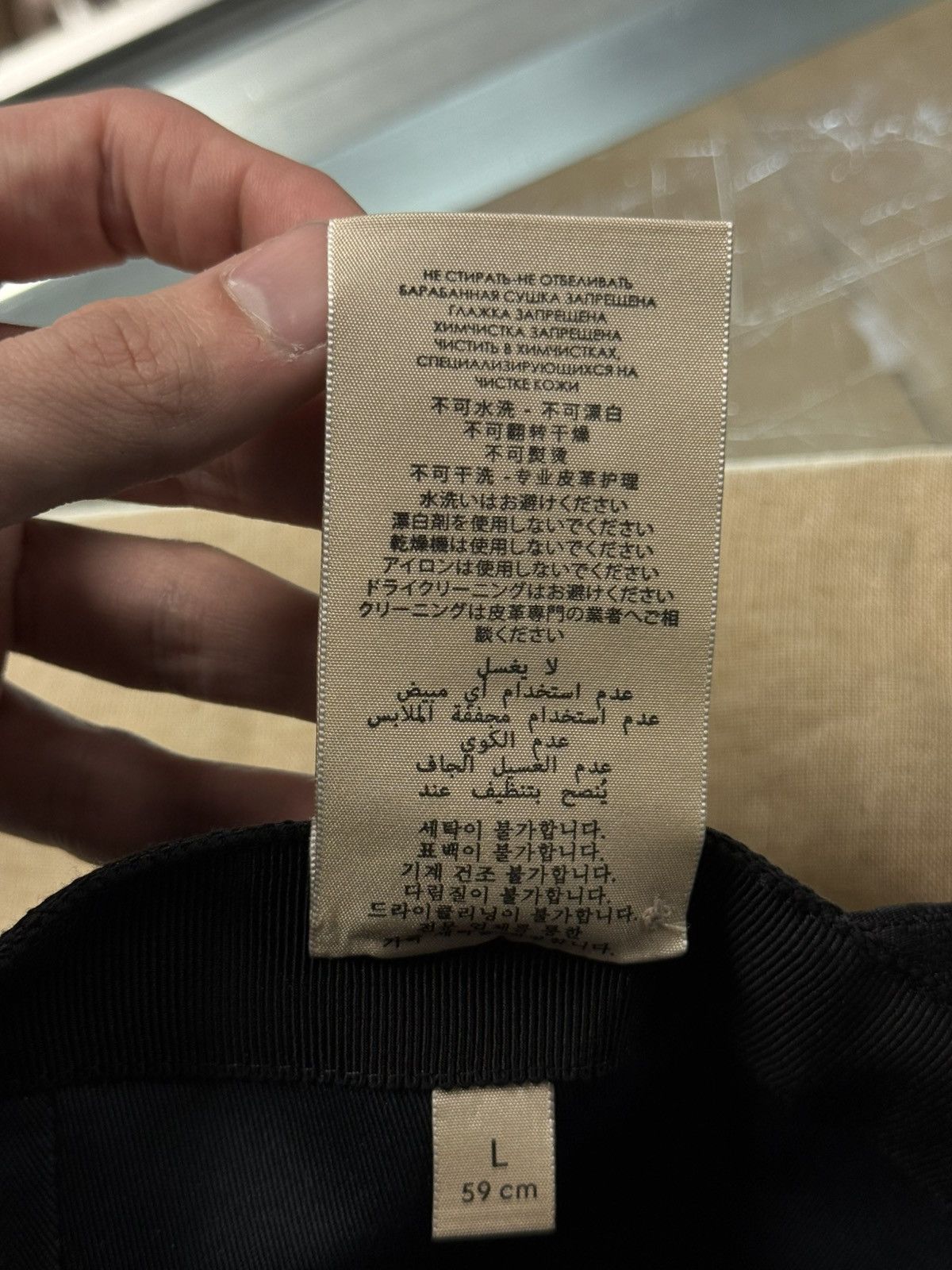 Gucci Gucci Black Logo Hat 100% Authentic Clean 🧼 Size ONE SIZE - 16 Thumbnail
