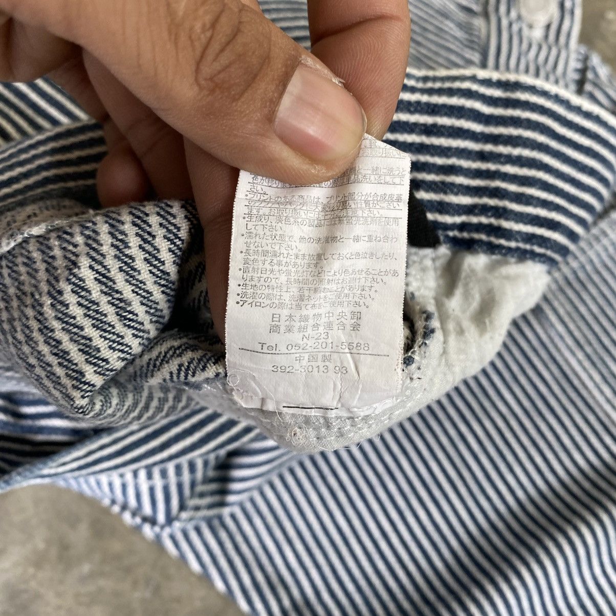 Issey Miyake 2000s Hickory Carpenter Pants Size US 33 - 8 Thumbnail