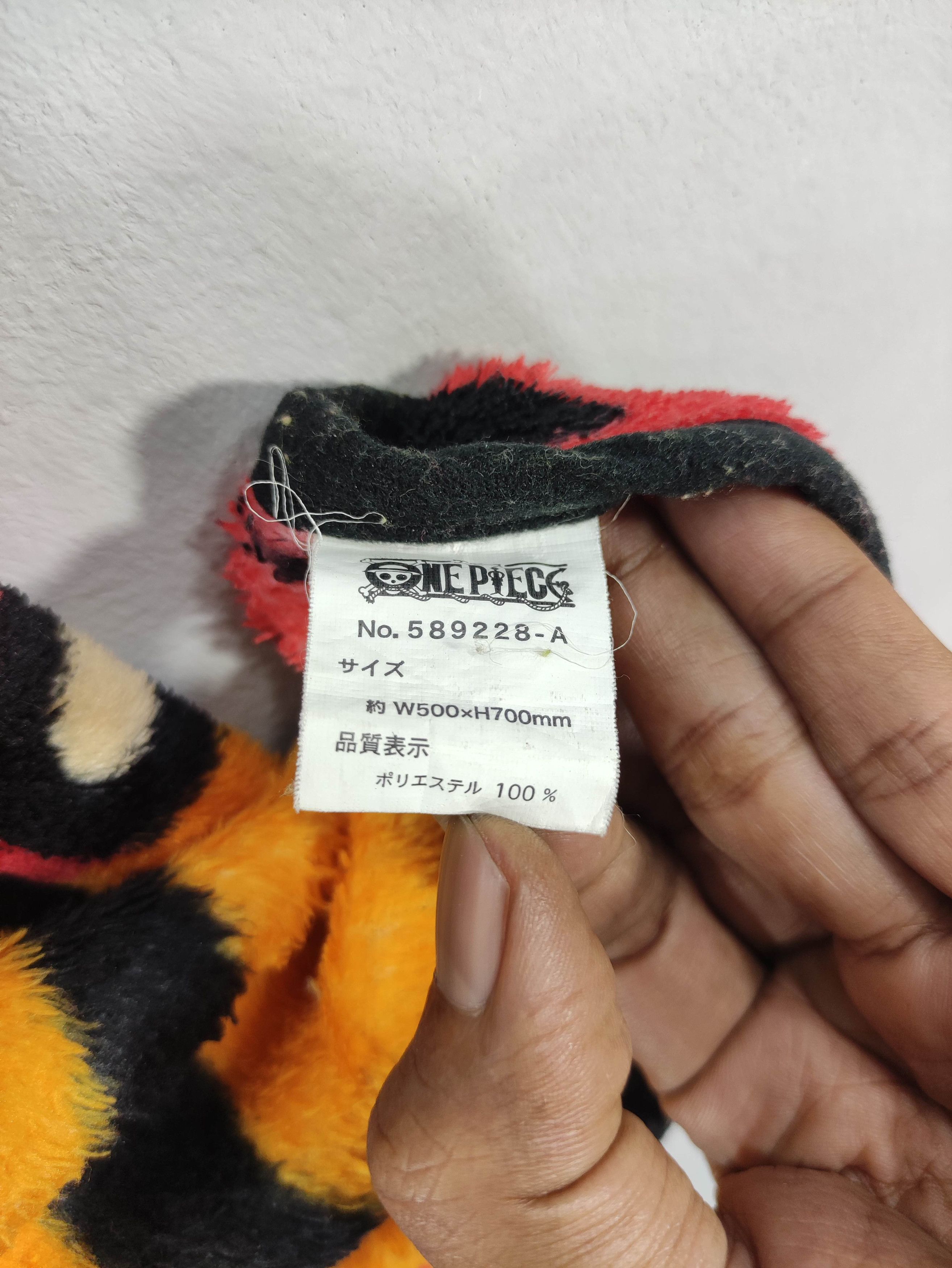 One Piece Vintage One Piece Full Print Zipper Vest Fleece Size US S / EU 44-46 / 1 - 4 Thumbnail